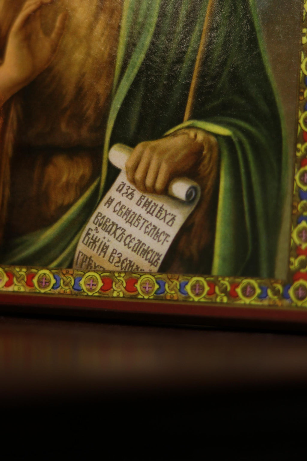 Saint John the Baptist Icon Wooden Orthodox 7.9x5.9in