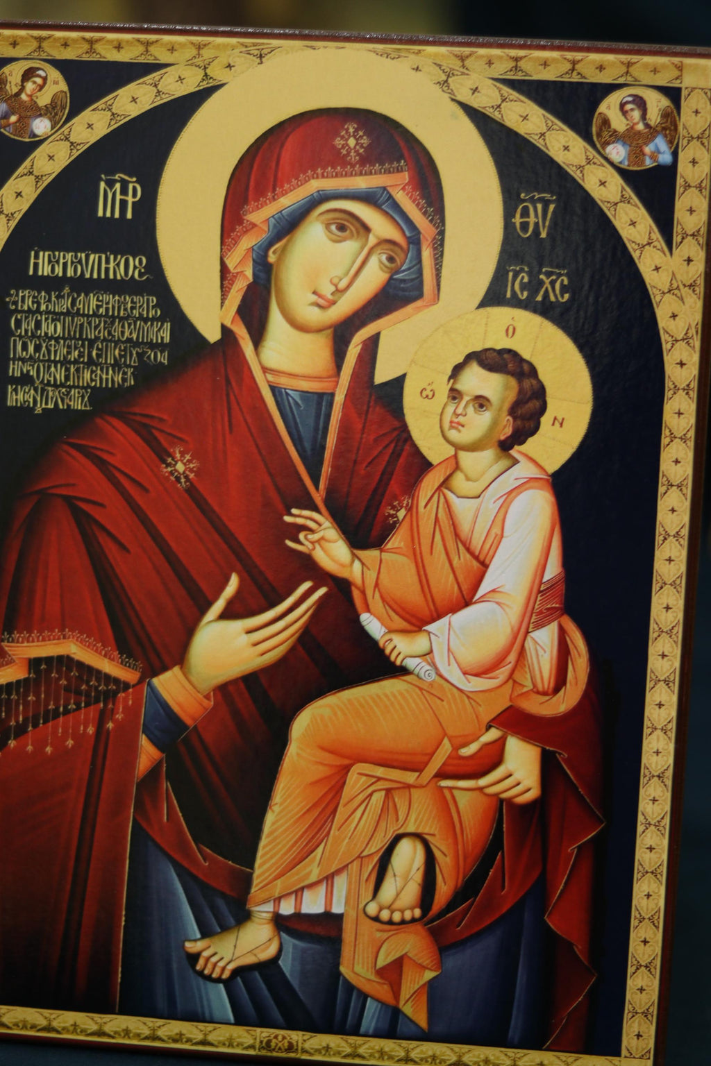 Iveron Mother of God Icon, Orthodox Wooden Icon –