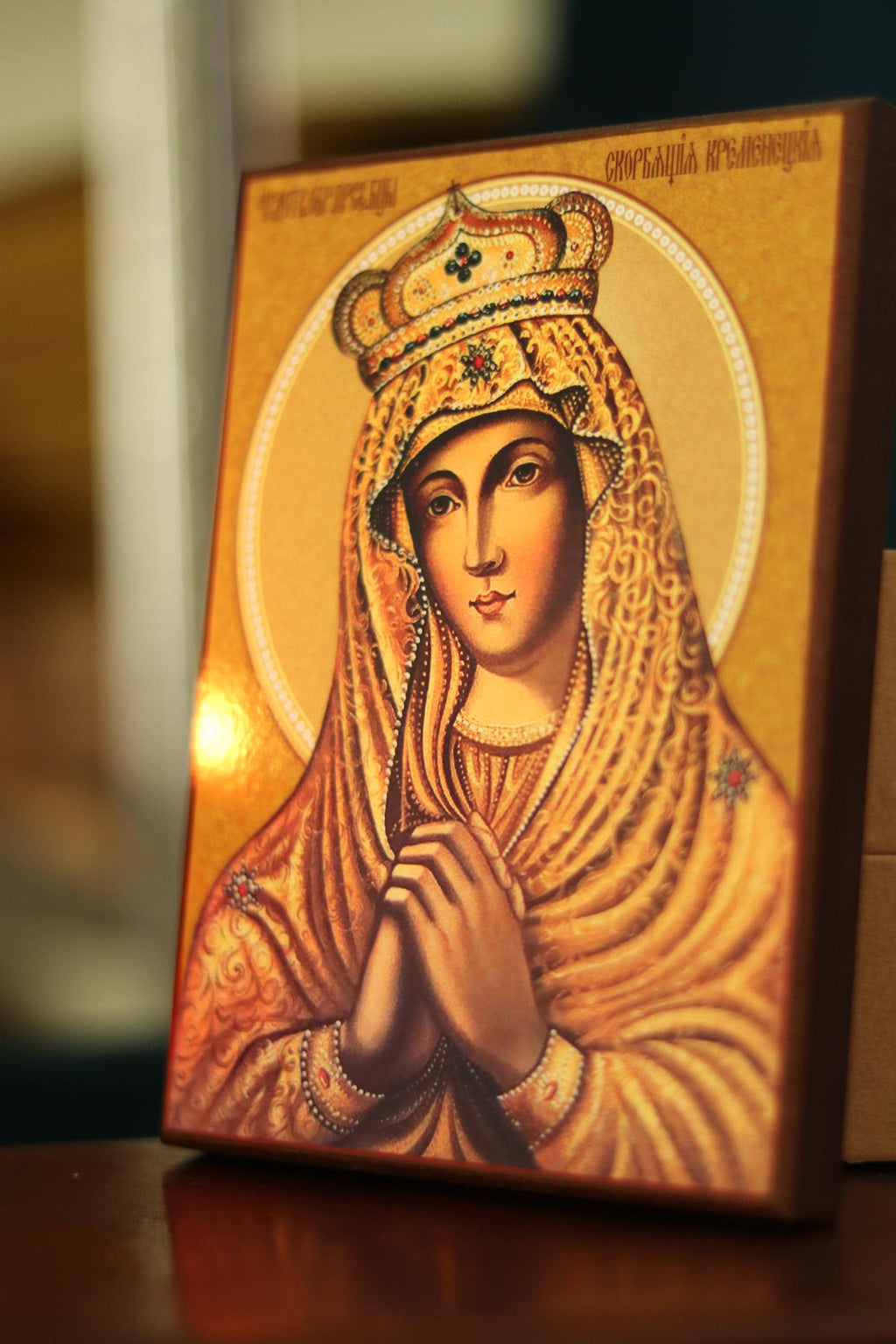 Wooden Icon Orthodox Icon , Virgin Mary Icon, Christian Icon, Orthodox Icon