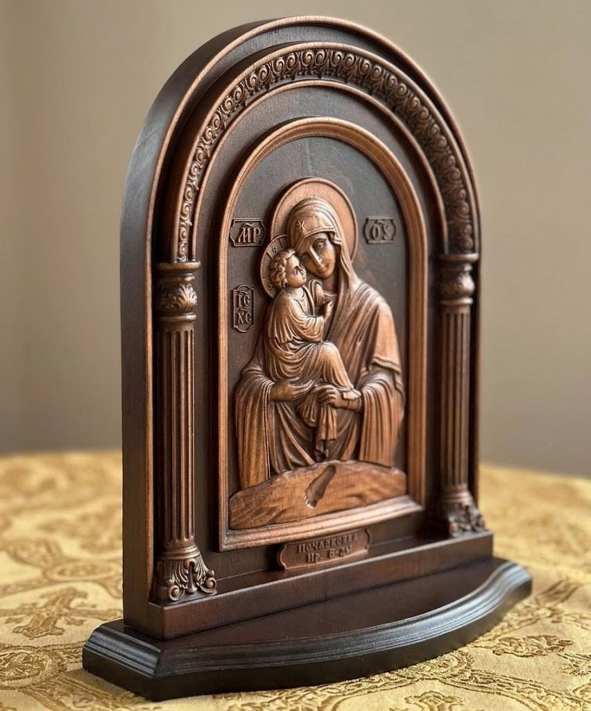 Pochaiv Mother of God Icon Wooden Orthodox Arch Icon 11.8x9.8in