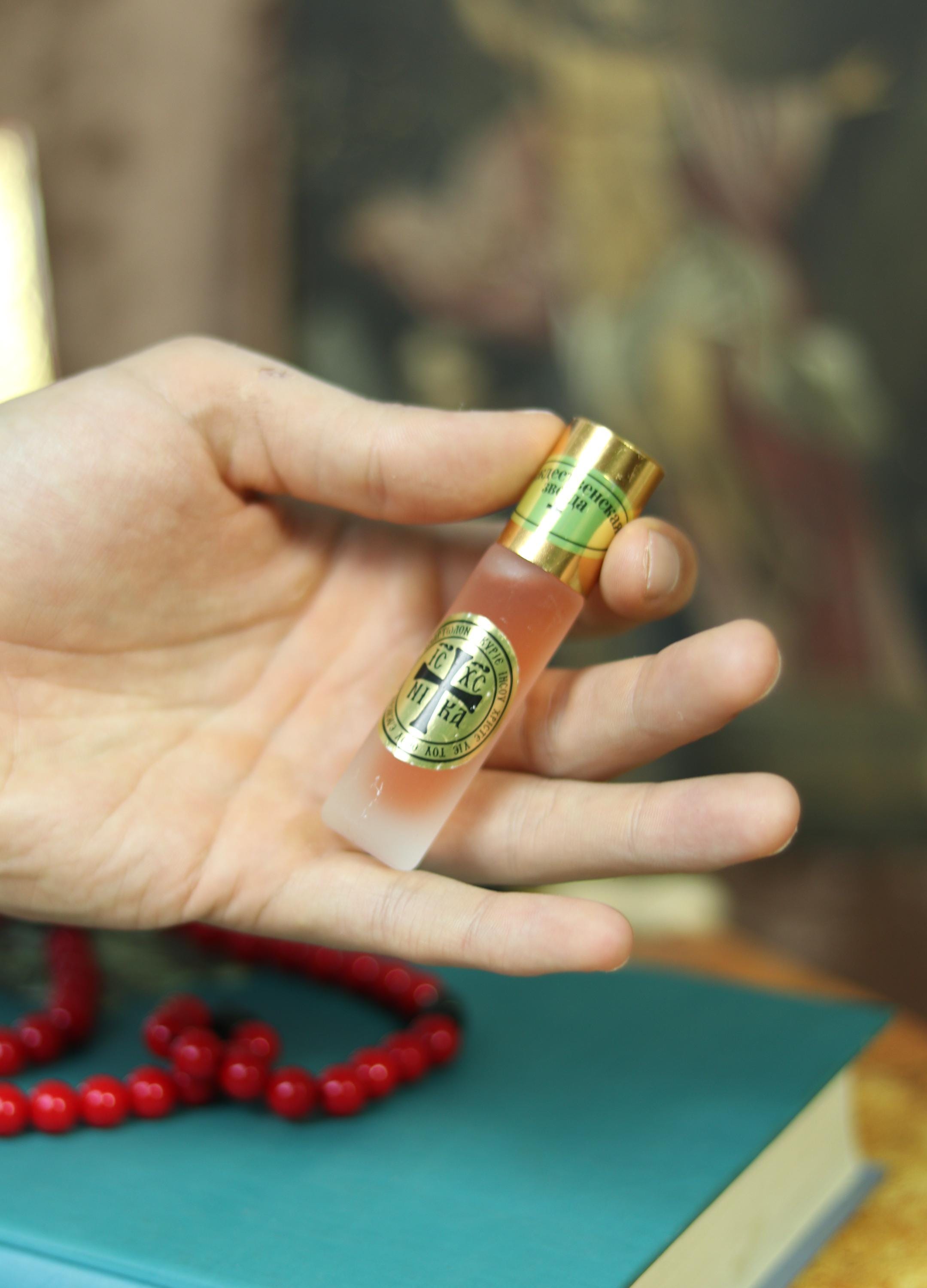 Myrrh Anointing Oil, Perfume Oil, Holy Oil, Prayer Oil, Holy Land, Orthodox Gifts, Orthodox Christian, He Is Risen, Pastor Gift, Church Oil