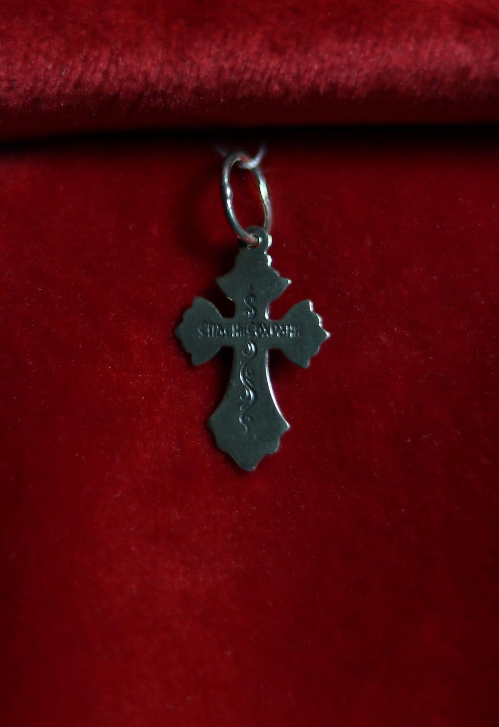 Orthodox Blackened Cross Pendant – Sterling Silver 925 – 1.2×1.7 cm – 1.05 g – Mini Crucifix Necklace, Orthodox pendant, Spiritual necklace