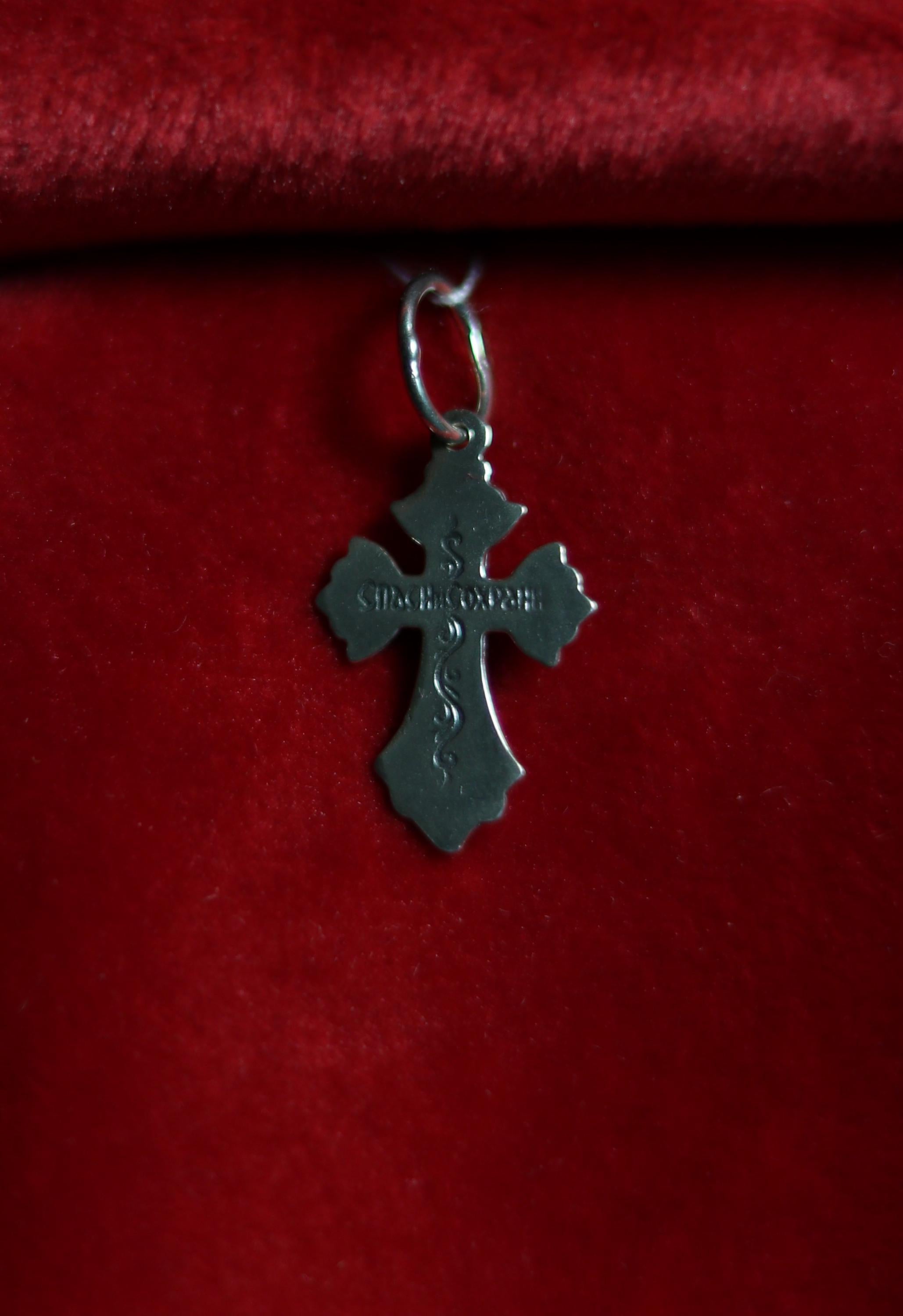 Orthodox Blackened Cross Pendant – Sterling Silver 925 – 1.2×1.7 cm – 1.05 g – Mini Crucifix Necklace, Orthodox pendant, Spiritual necklace