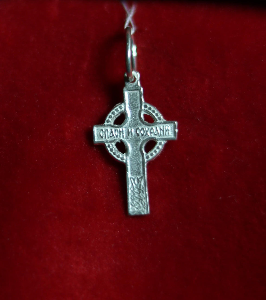 Sterling Silver Orthodox Cross Pendant – 925 Silver Crucifix Necklace – 1.07g – Religious Baptism Gift, Greek orthodox cross, Crucifixion