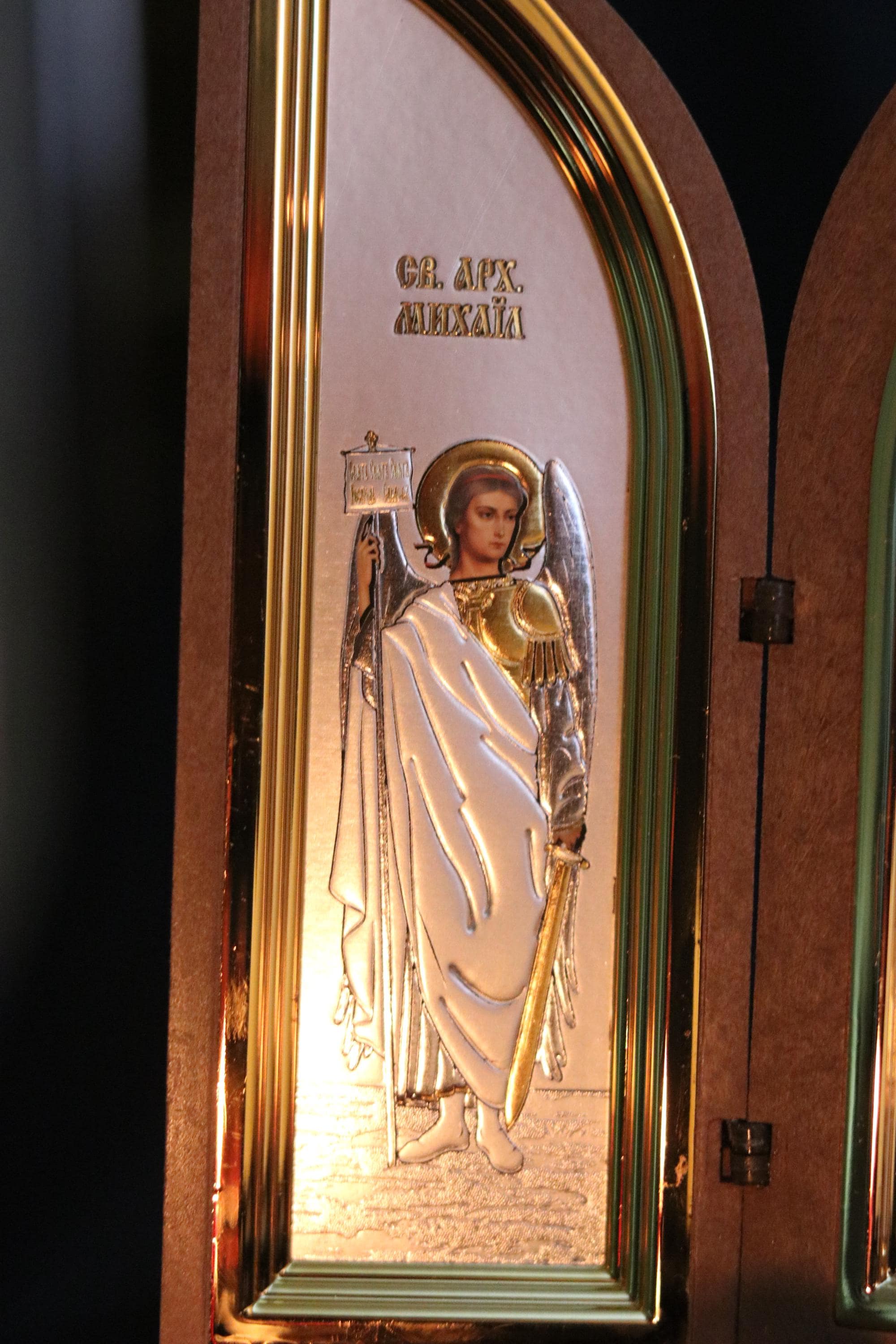 Orthodox Triptych Icon 6.7in, Virgin Mary With Child, Large Folding Icon
