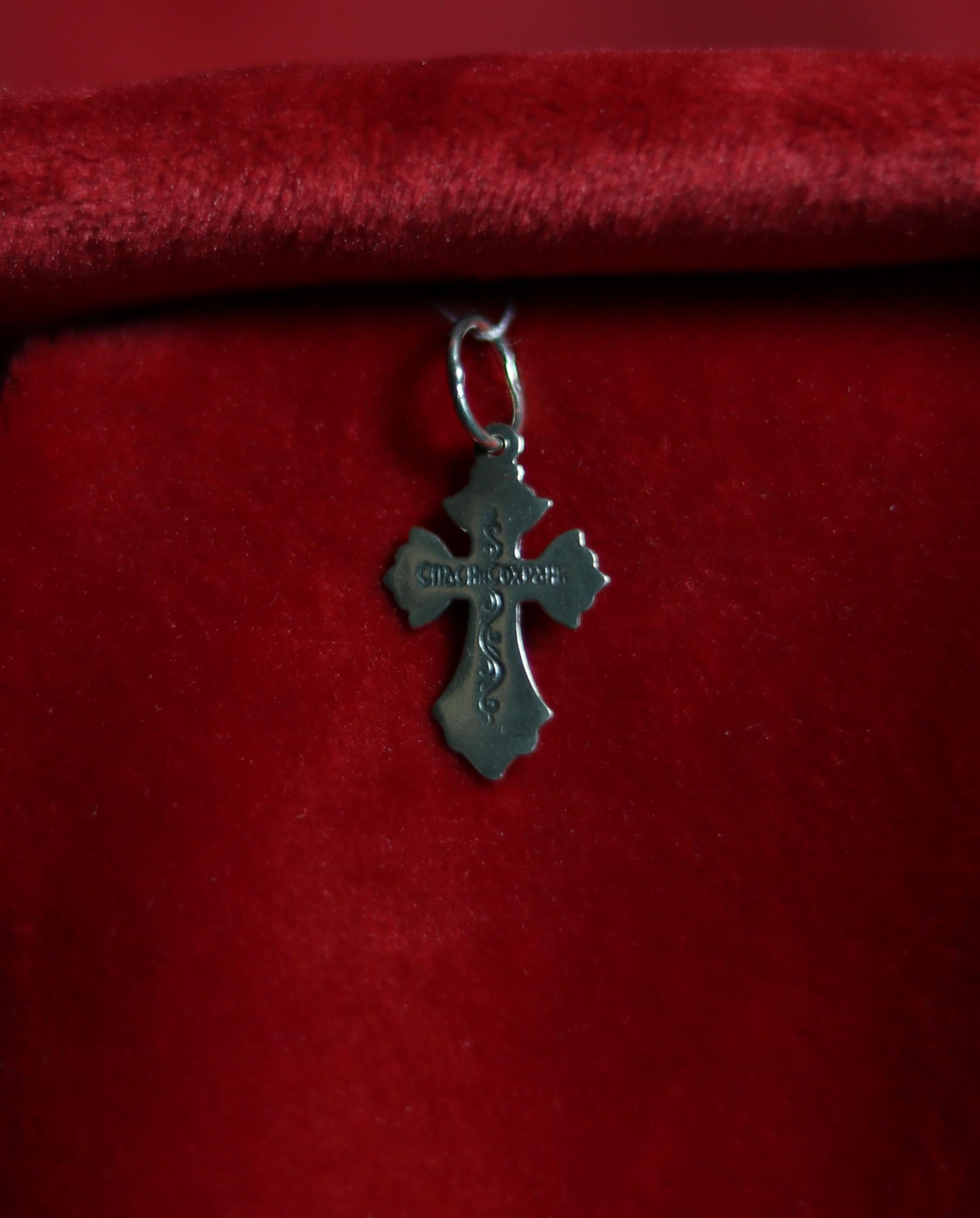 Orthodox Blackened Cross Pendant – Sterling Silver 925 – 1.2×1.7 cm – 1.05 g – Mini Crucifix Necklace, Orthodox pendant, Spiritual necklace