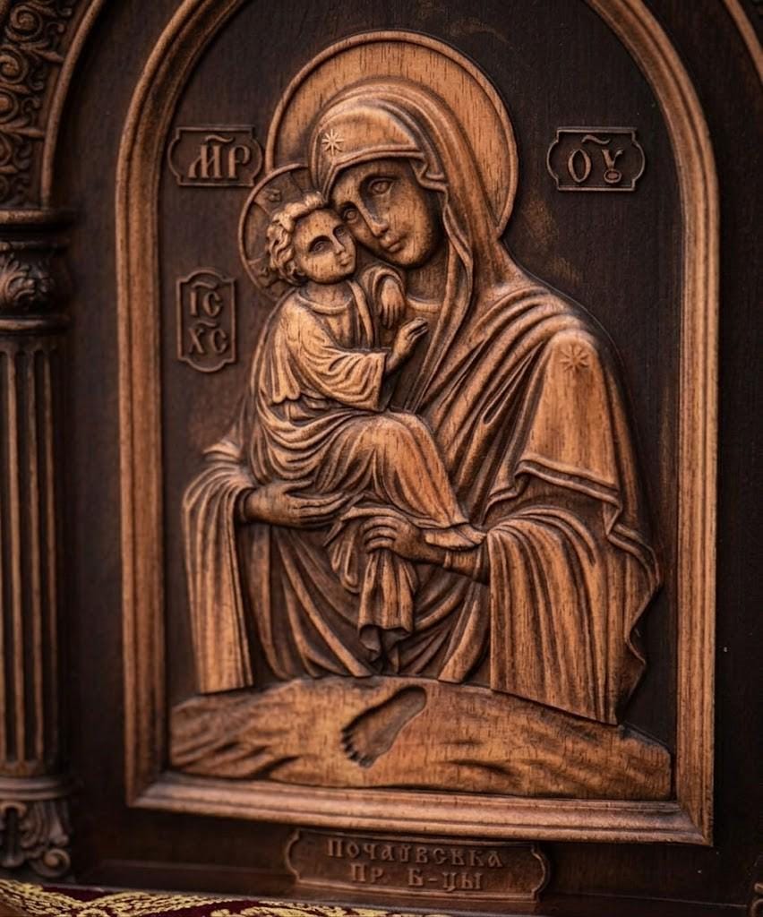 Pochaiv Mother of God Icon Wooden Orthodox Arch Icon 11.8x9.8in