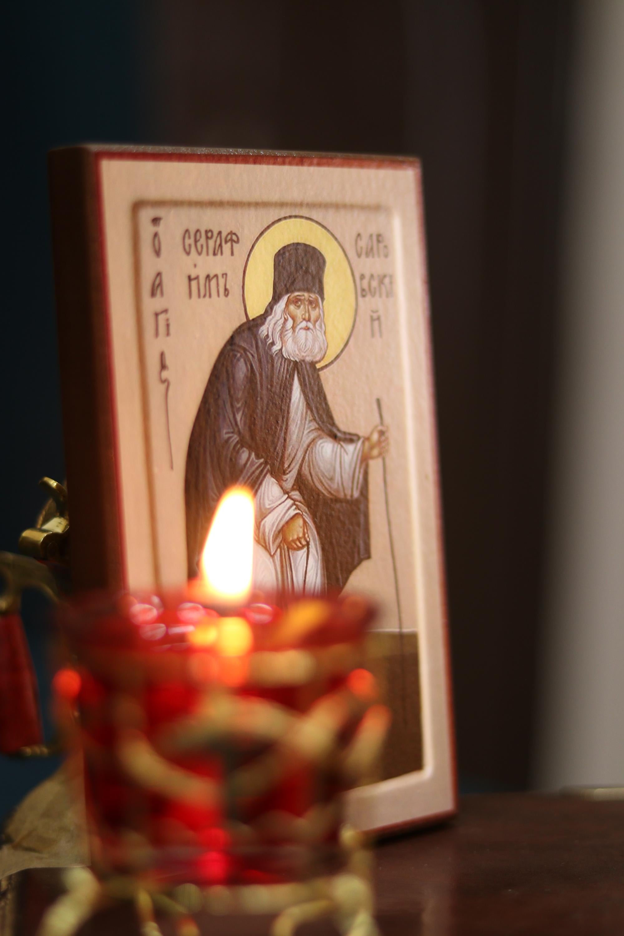 Wooden Orthodox Icon, Saint Seraphim Icon, Ash Veneer 6.3x3.9 in