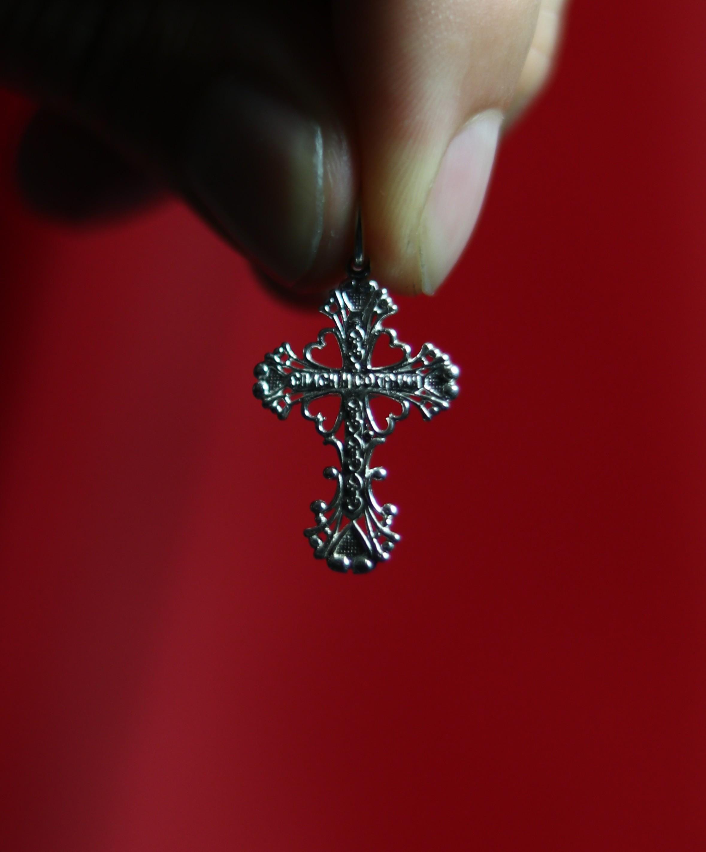 Sterling Silver Orthodox Cross Pendant 2.5 cm, 1.28g Detailed Eastern Crucifix, Christian Gift, Orthodox necklace, Orthodox pendant