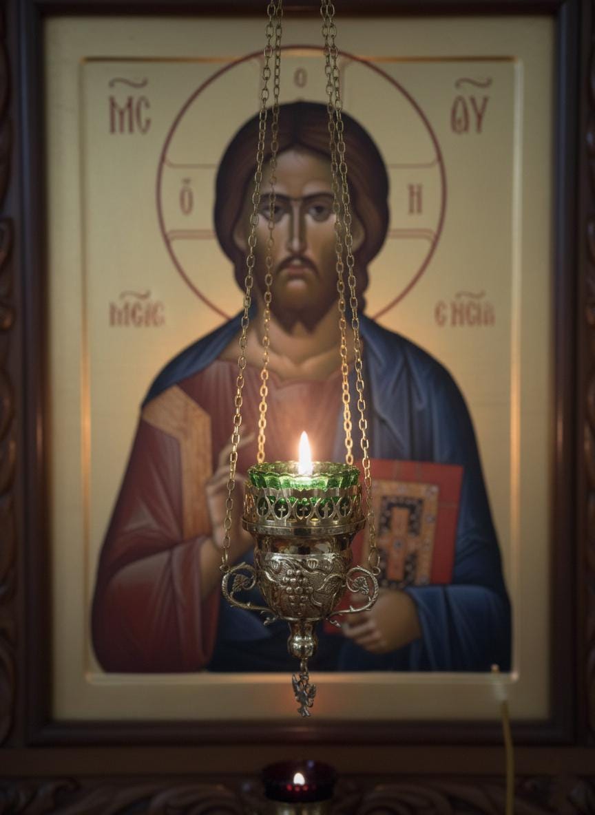 7.9 in Hanging Oil Lamp, Brass Orthodox Lampada, Icon Lamp, Greek Orthodox Lamp