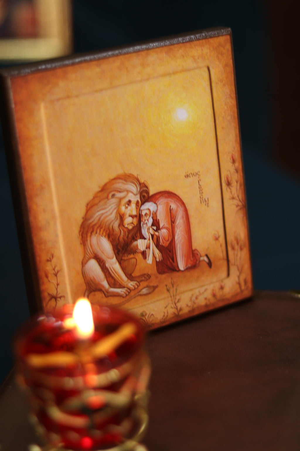 Orthodox Icon St Gerasimus Lion Wooden Icon Religious Gift
