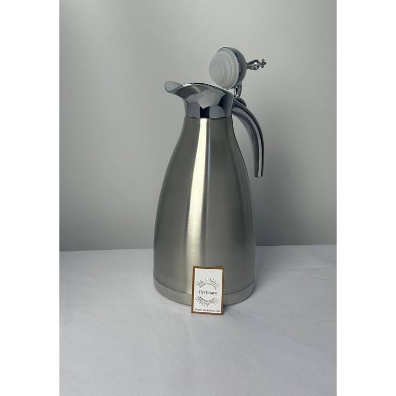 Orthodox Water Pitcher Thermos 2L Stainless Steel, 13.2 in Church Jug