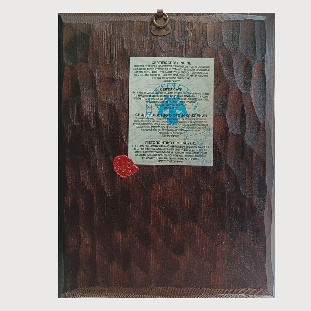 Wooden Cyprus Icon 8.9x11.2 in, Kasperovskaya Mother Of God Icon