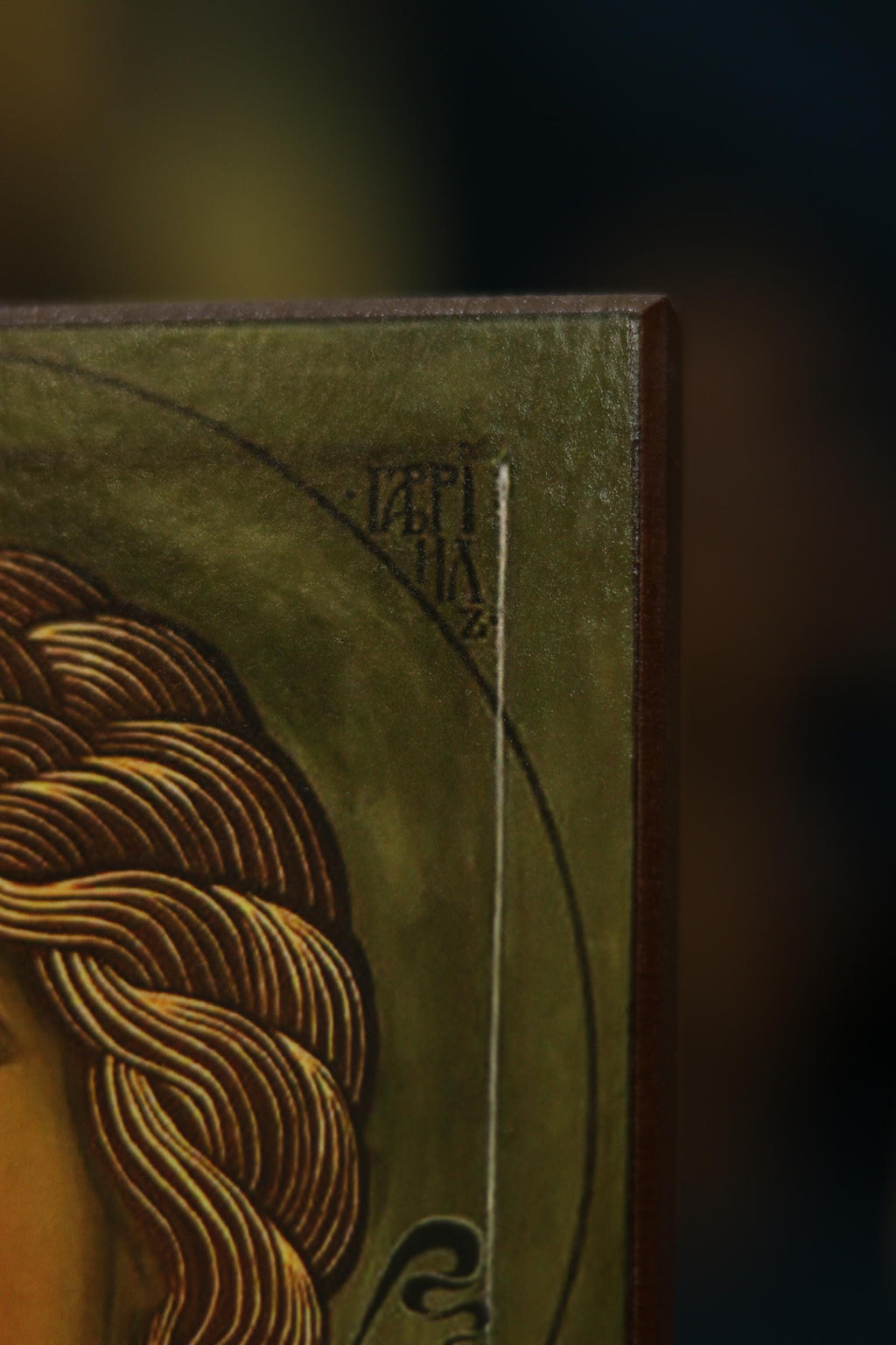 Orthodox Icon Archangel Wooden Icon 4.7x6.3 in Byzantine Panel
