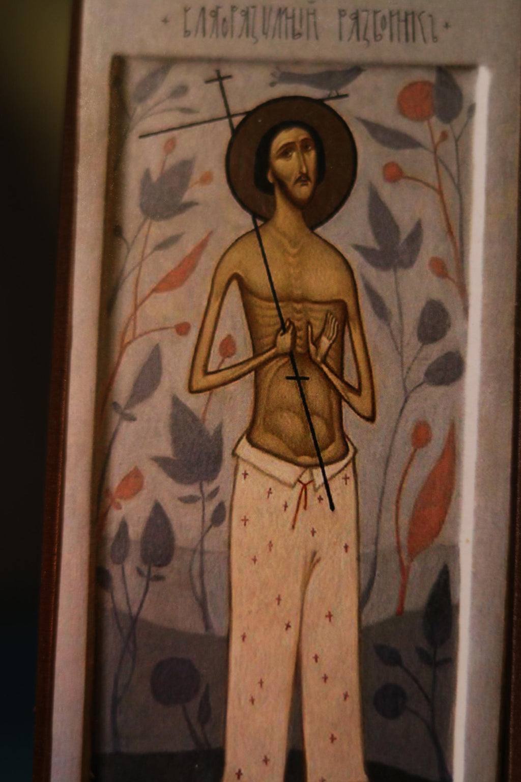 Good Thief Icon Wooden Icon , Orthodox Religious Wooden Icon