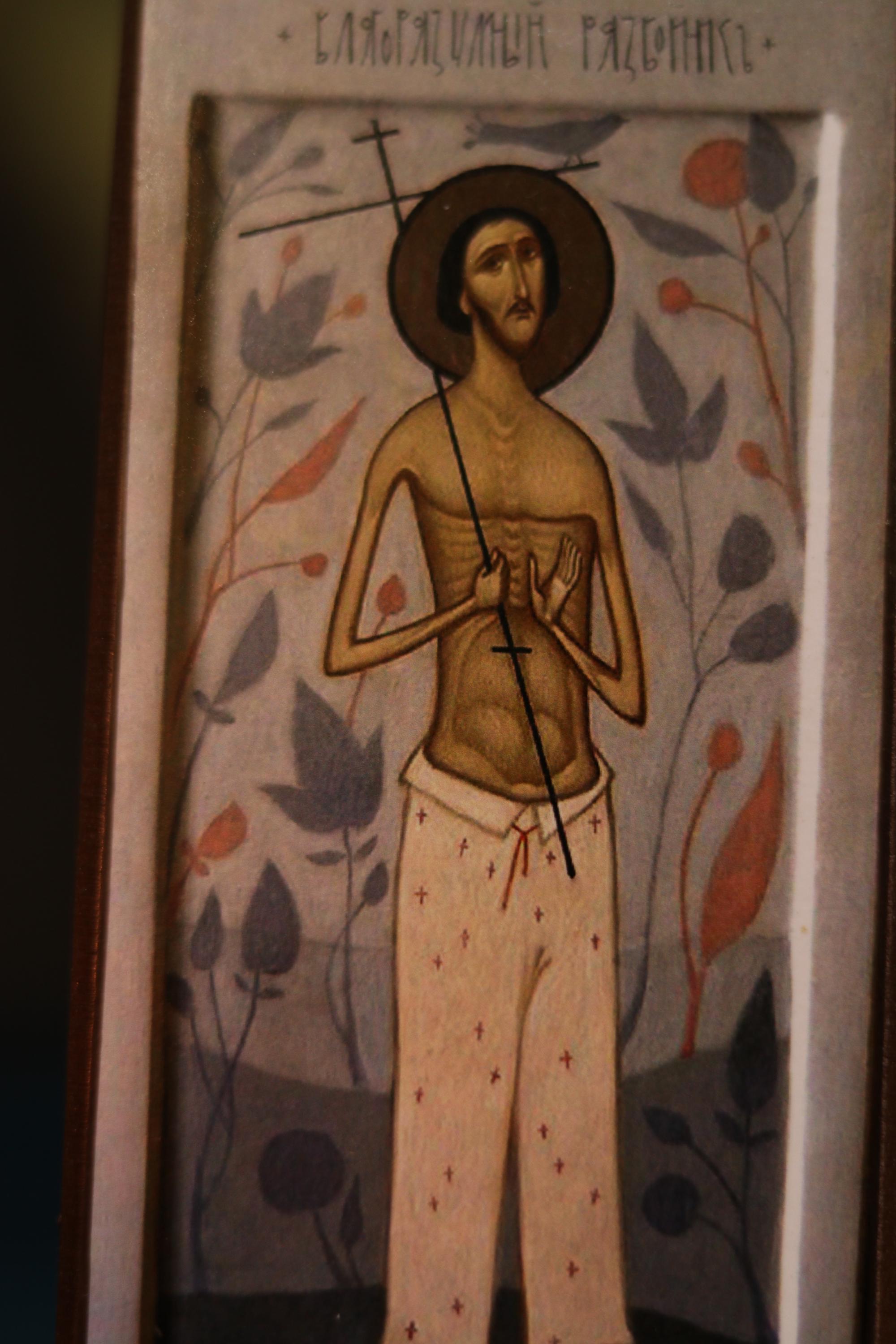 Good Thief Icon Wooden Icon , Orthodox Religious Wooden Icon