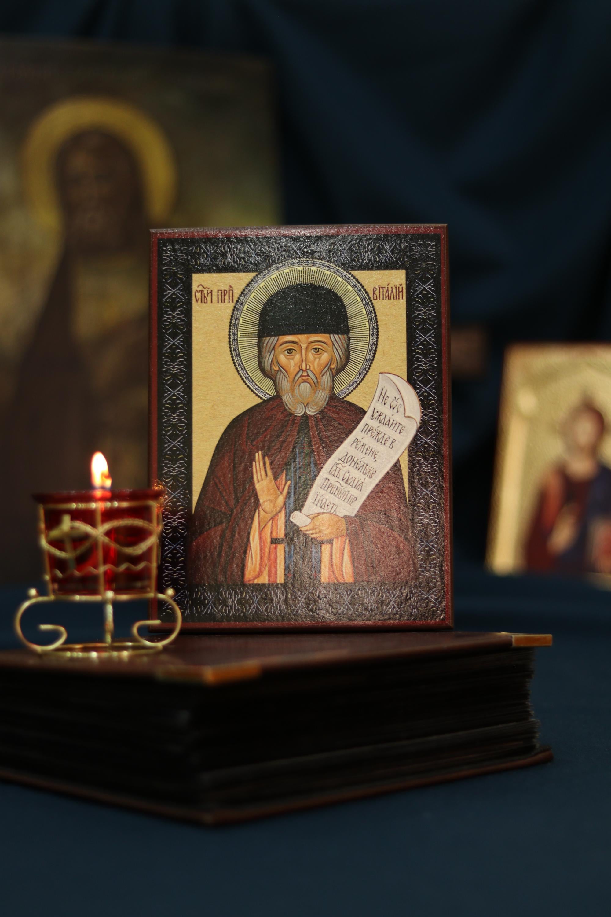 Saint Vitaly Icon, Wooden Icon Orthodox Icon, Christian Wall Decor