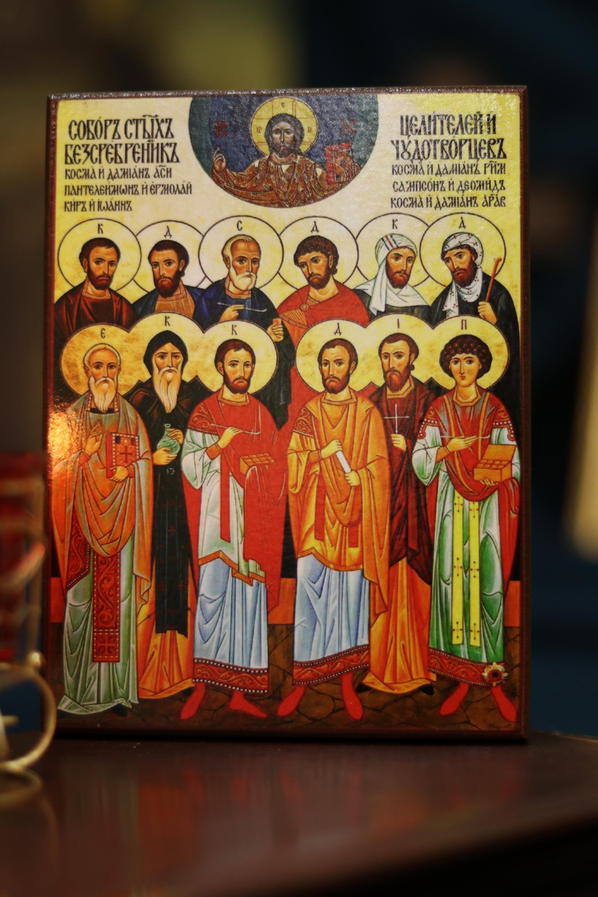 12 Holy Healers Icon Wooden Orthodox Icon 6.3x4.7in Religious Art