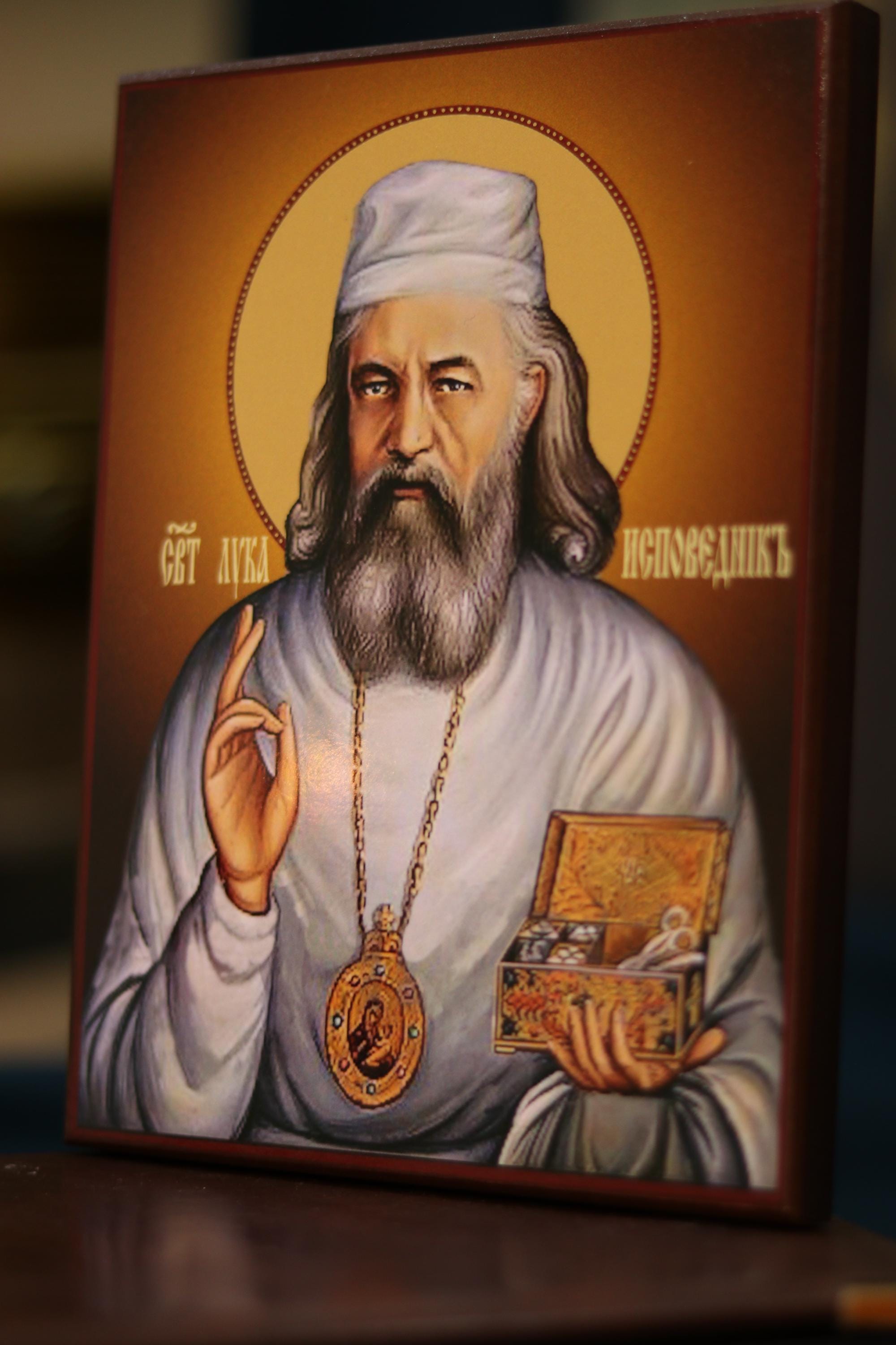 St Luke Crimea Doctor Orthodox Wooden Icon