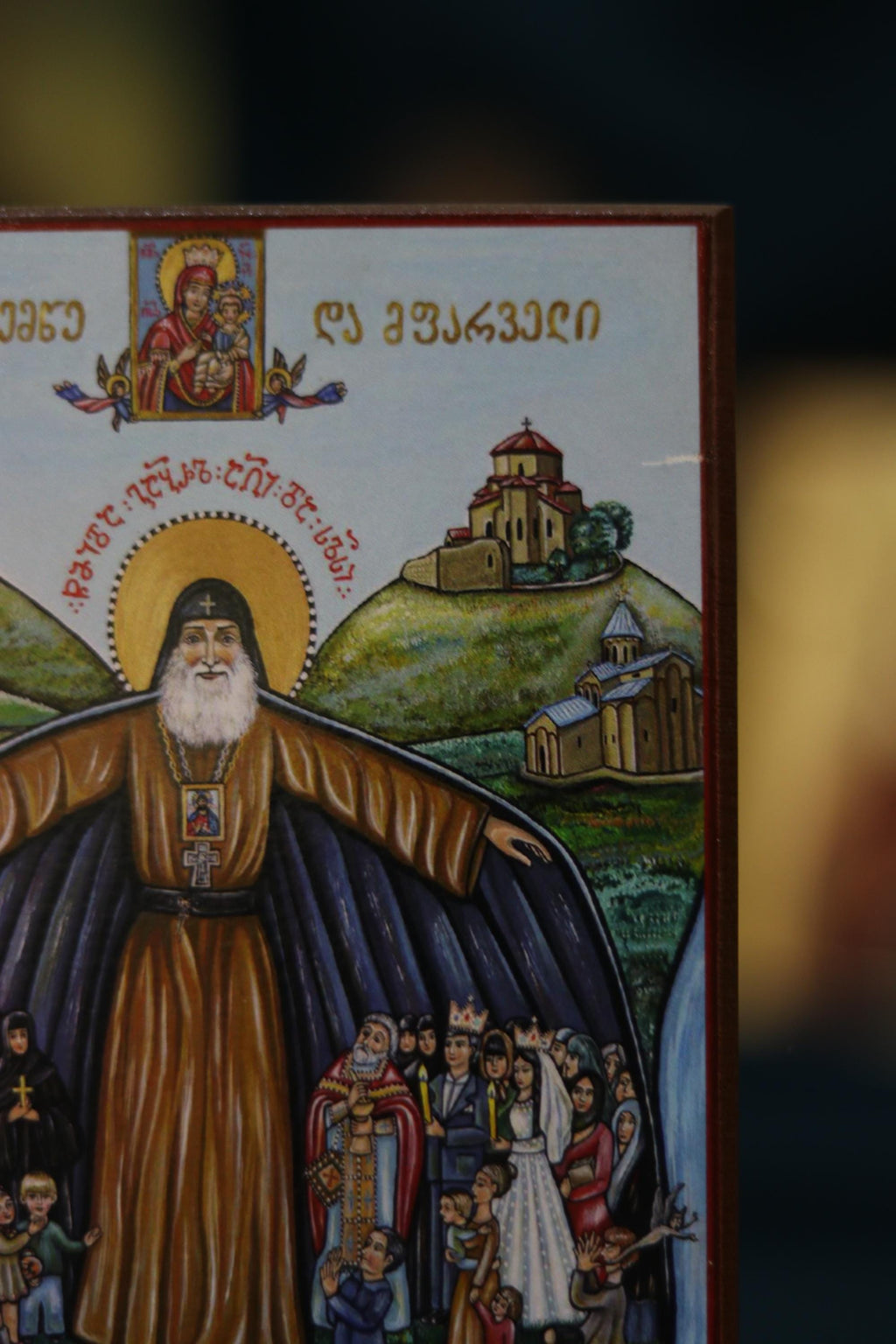 Saint Gabriel Urgebadze Icon Orthodox, Wooden Icon