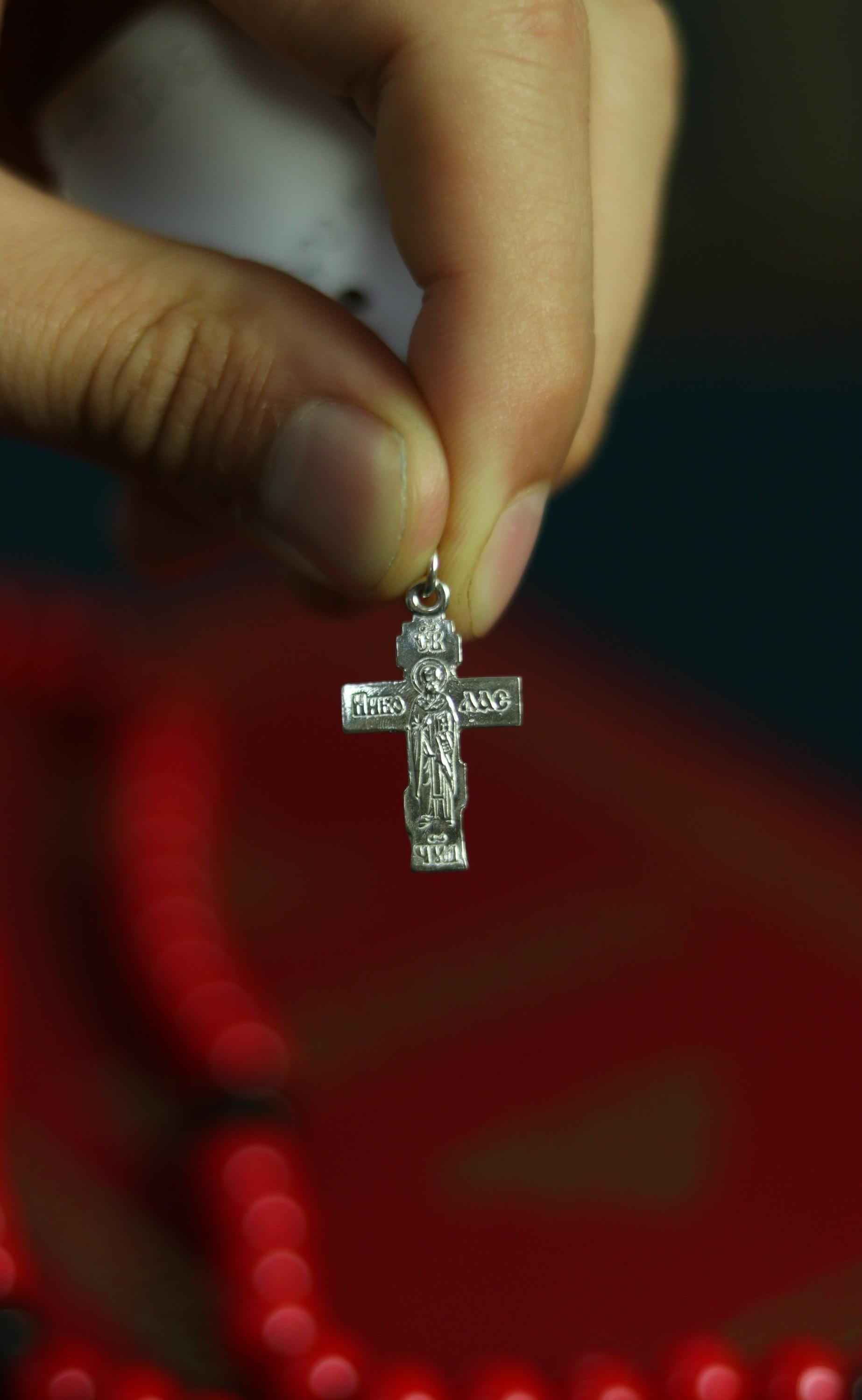 Silver cross 0.78x0.55 in, 1.49 g, Orthodox cross, Christian cross, Crucifix pendant, Religious gift, Jesus Christ cross