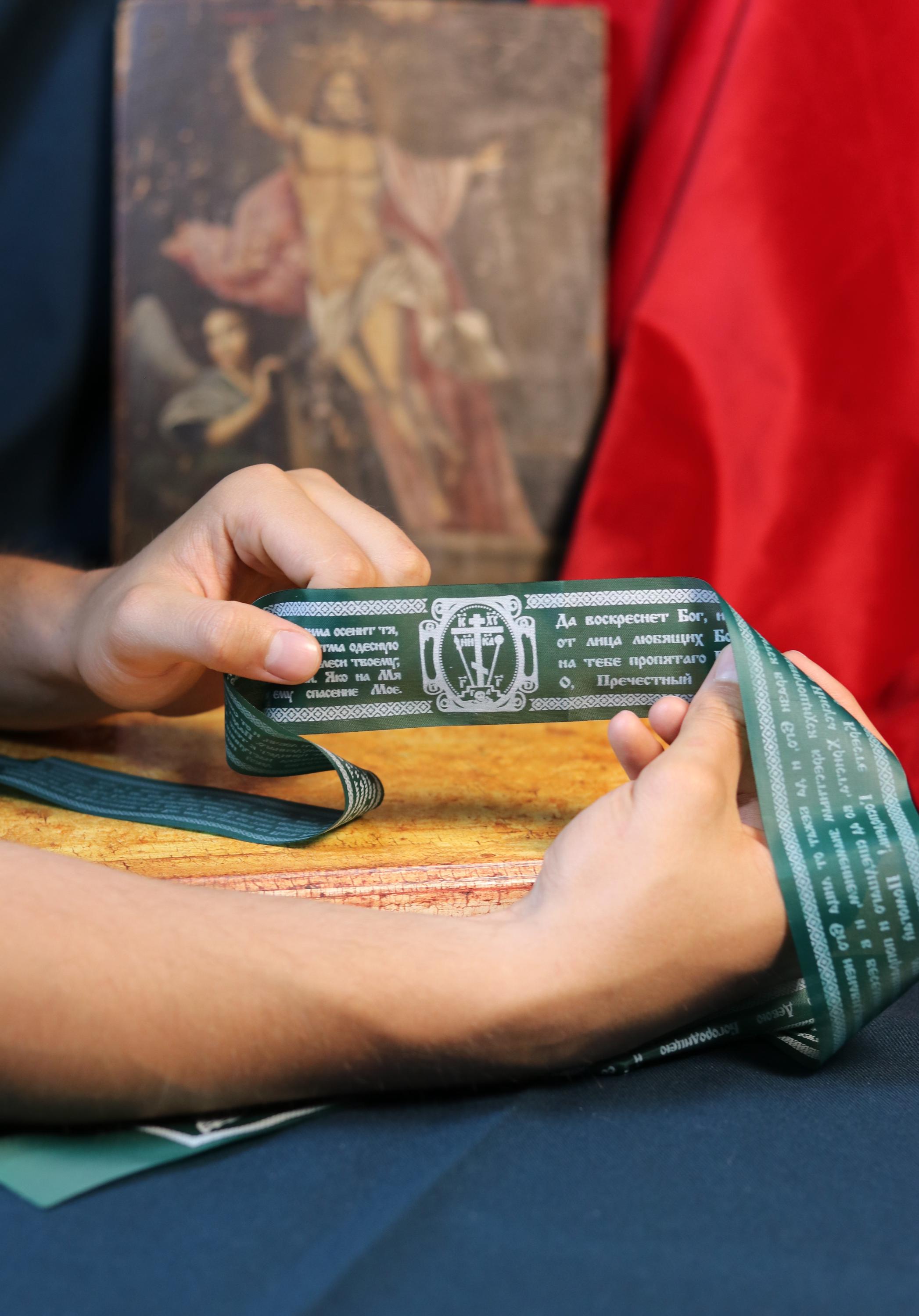 Orthodox Silk Prayer Belt 45” with Psalm 90 & Resurrection Prayer – Blessed Christian Slavic Text Protection Ribbon