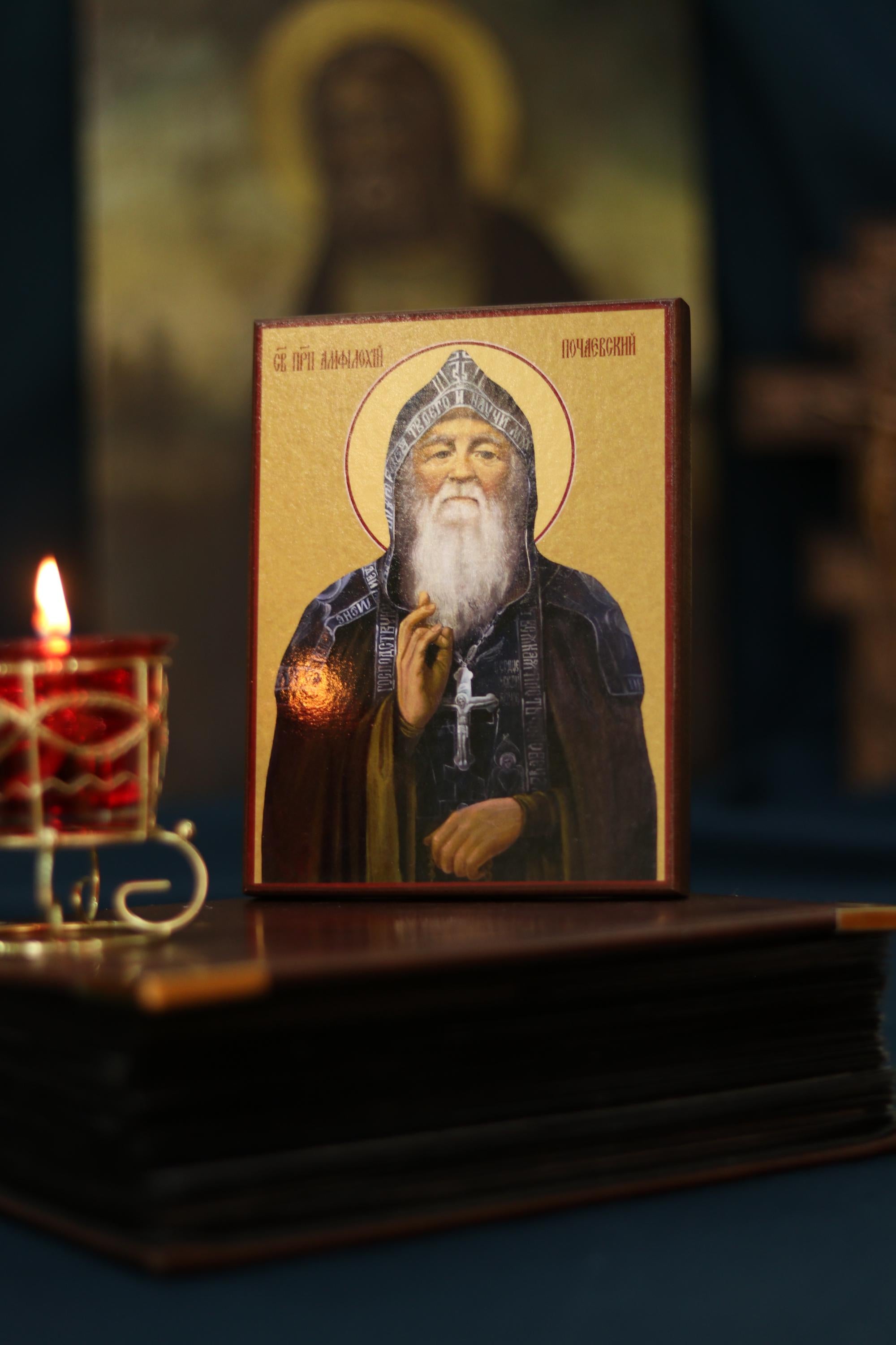 Orthodox Icon St Amphilochius Pochaev Wooden Icon