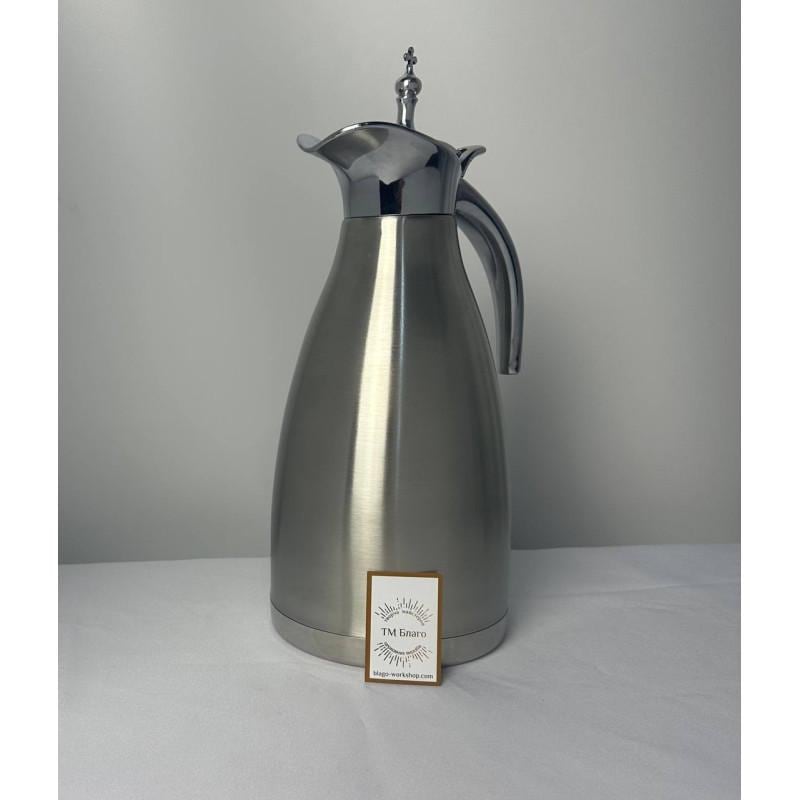 Orthodox Water Pitcher Thermos 2L Stainless Steel, 13.2 in Church Jug