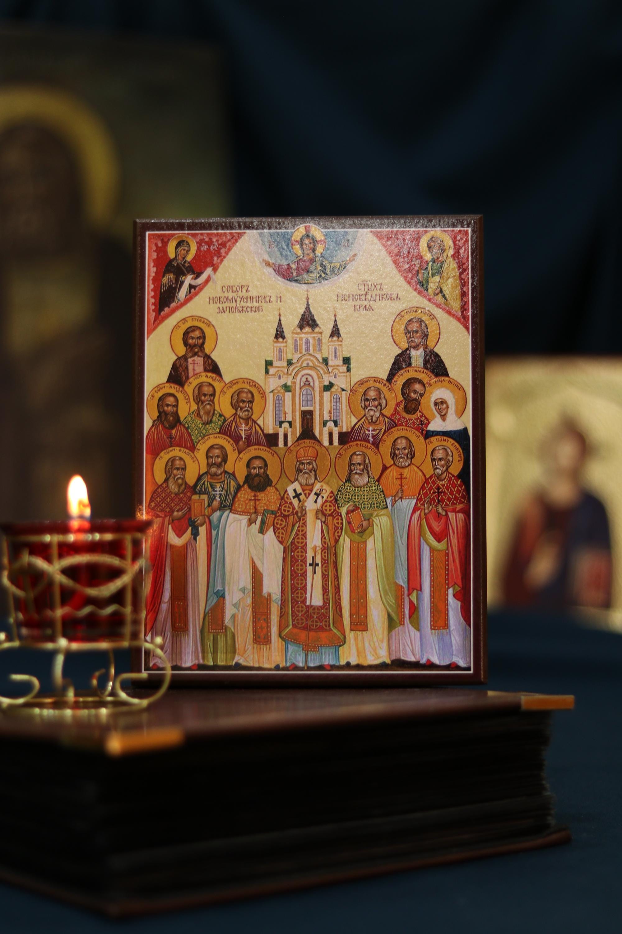 New Martyrs Icon Wooden Icon Orthodox