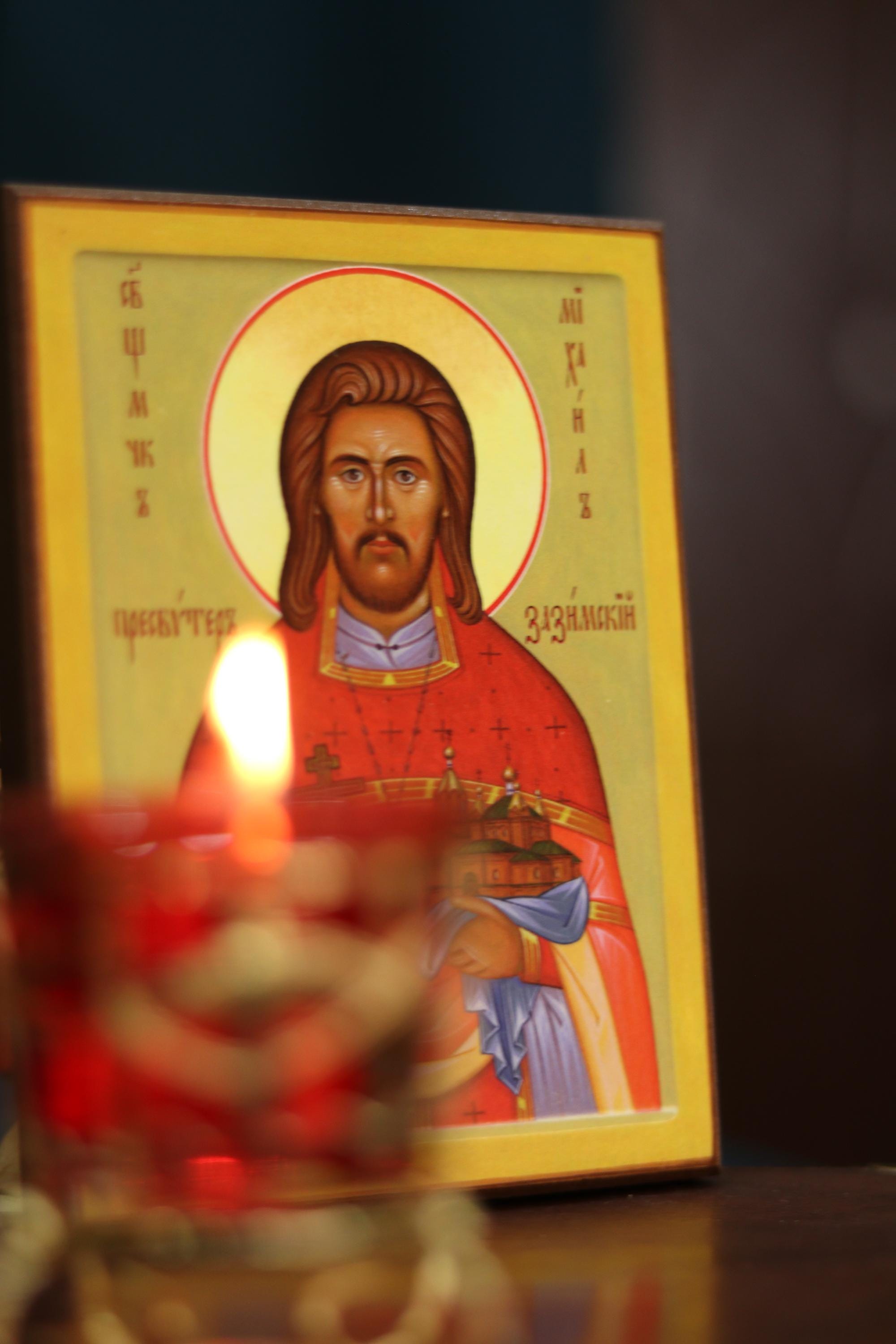 Saint Michael Zazimsky Orthodox Icon Wooden Icon Christian Art
