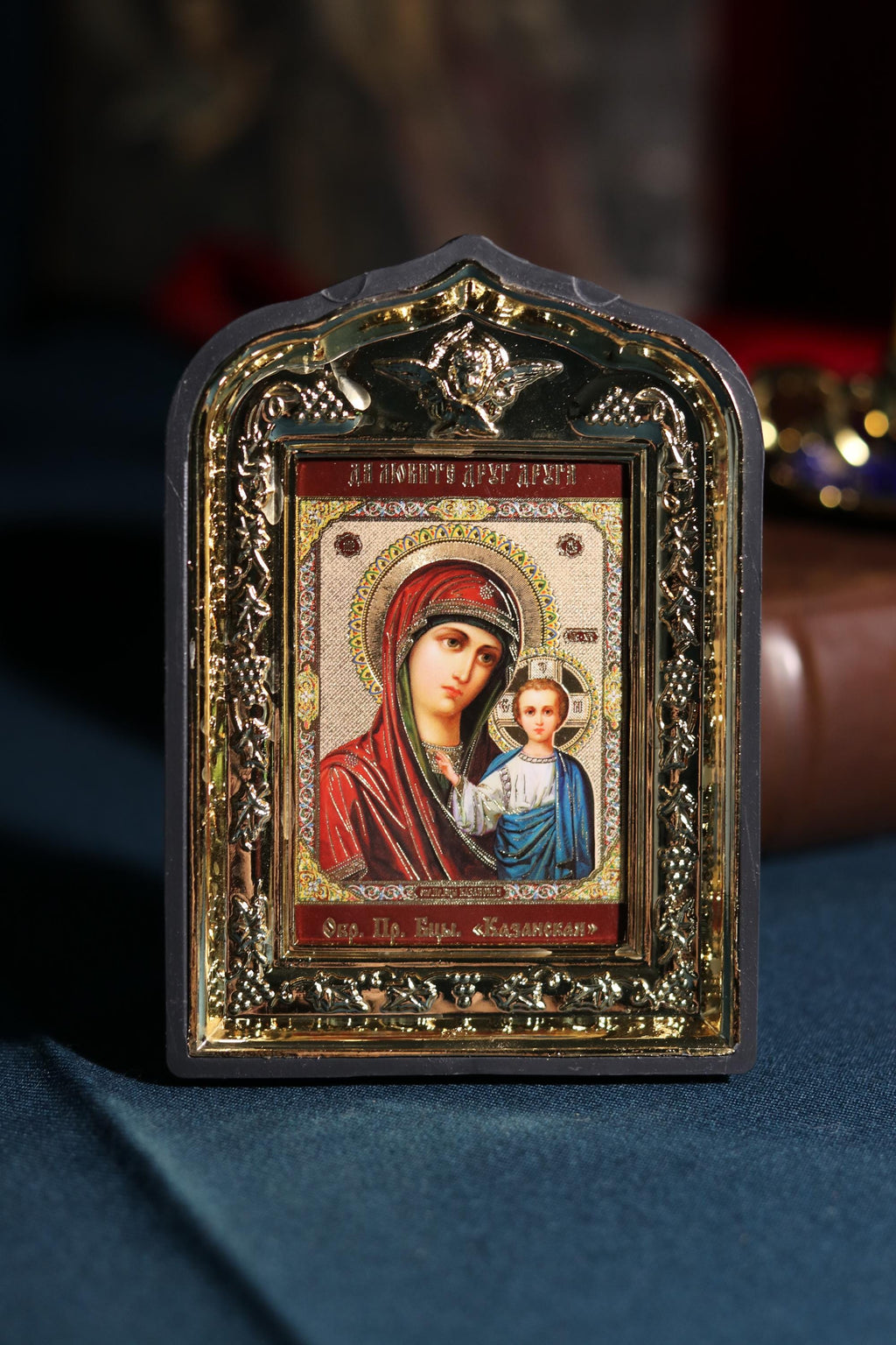 Icon of the Mother of God 10x15, Kazan icon of the Mother of God, Orthodox icon, Orthodox cross, Hanging icon, Mother of God, Virgin Mary