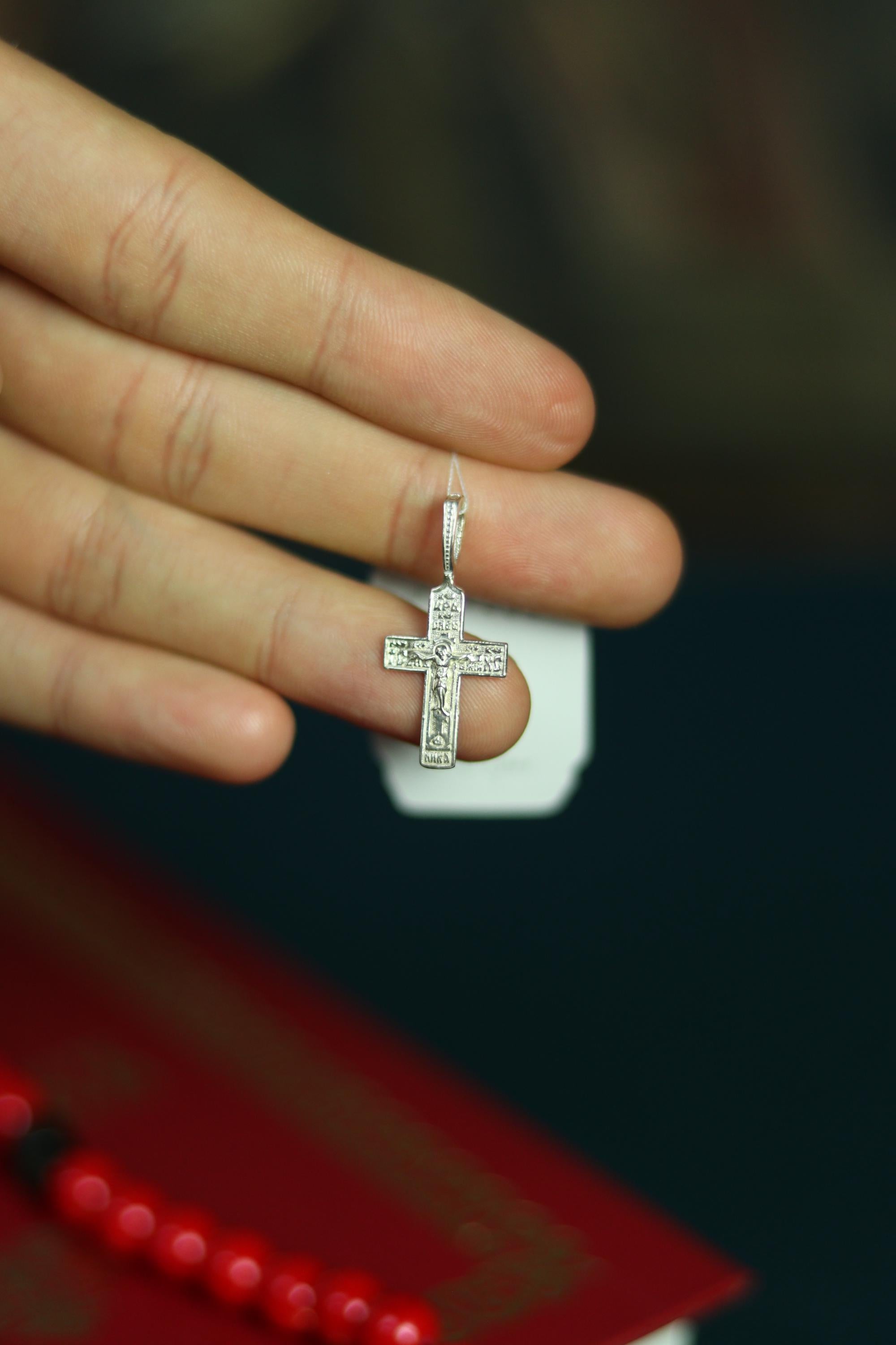 Silver Cross 0.05 oz, 1.3×2 cm (0.51×0.79 in), 1.31 g, Orthodox Cross, Christian Pendant.