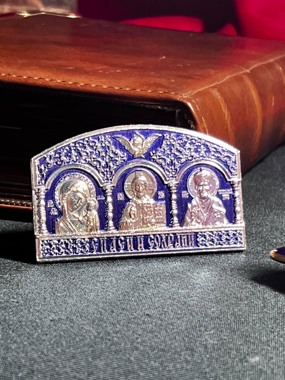 Christian Brass magnet Icon-triptych, Orthodox icon, Orthodox christian, Christianity art, Triptych christian, Religious car decor