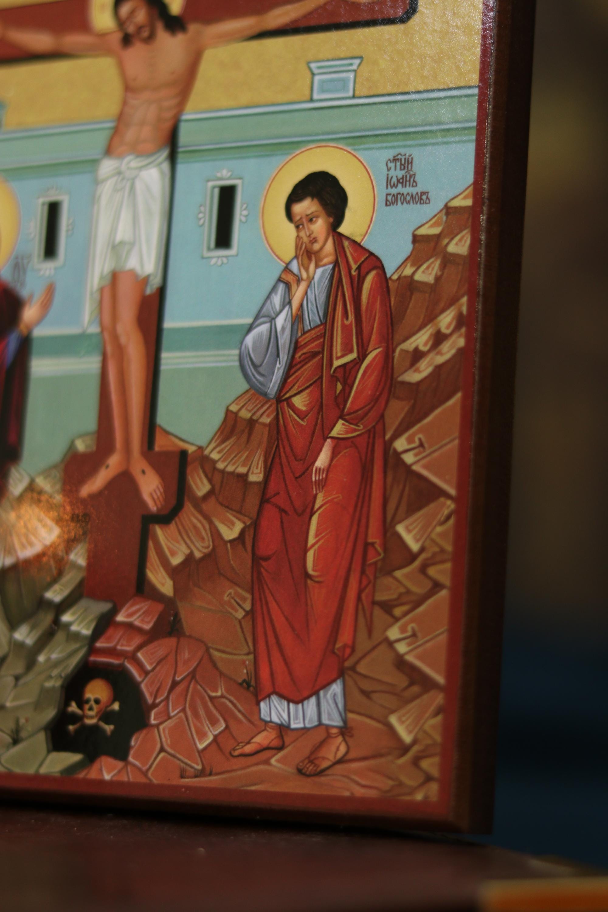 Crucifixion of Jesus Christ Icon Wooden Orthodox 7.9x5.9in