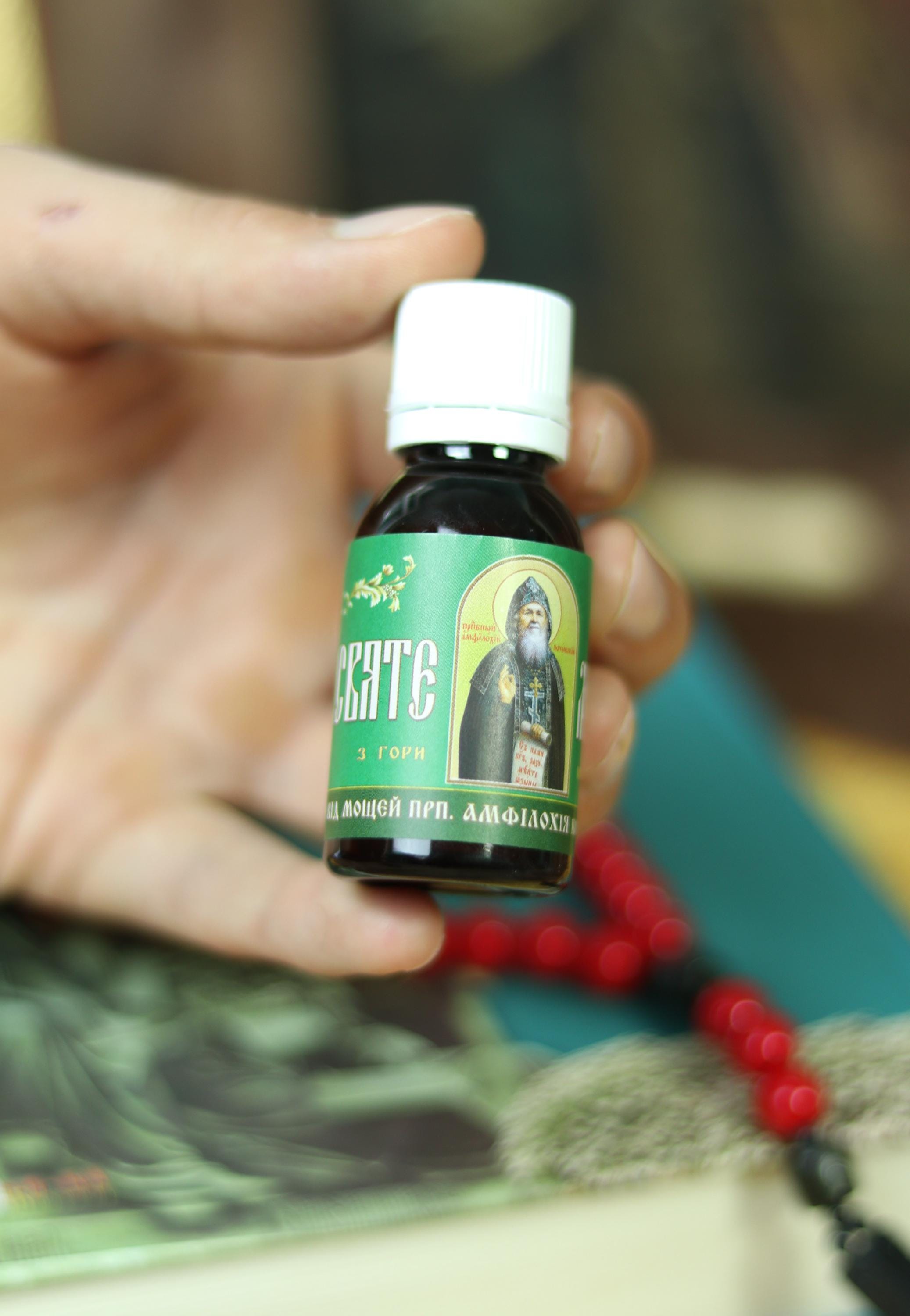 Holy Oil Set 3 in 1, Myrrh, Anointing Oil, Perfume Oil, Prayer Oil, Orthodox Gifts, Orthodox Christian, Pastor Gift, Gift for Priest, Church
