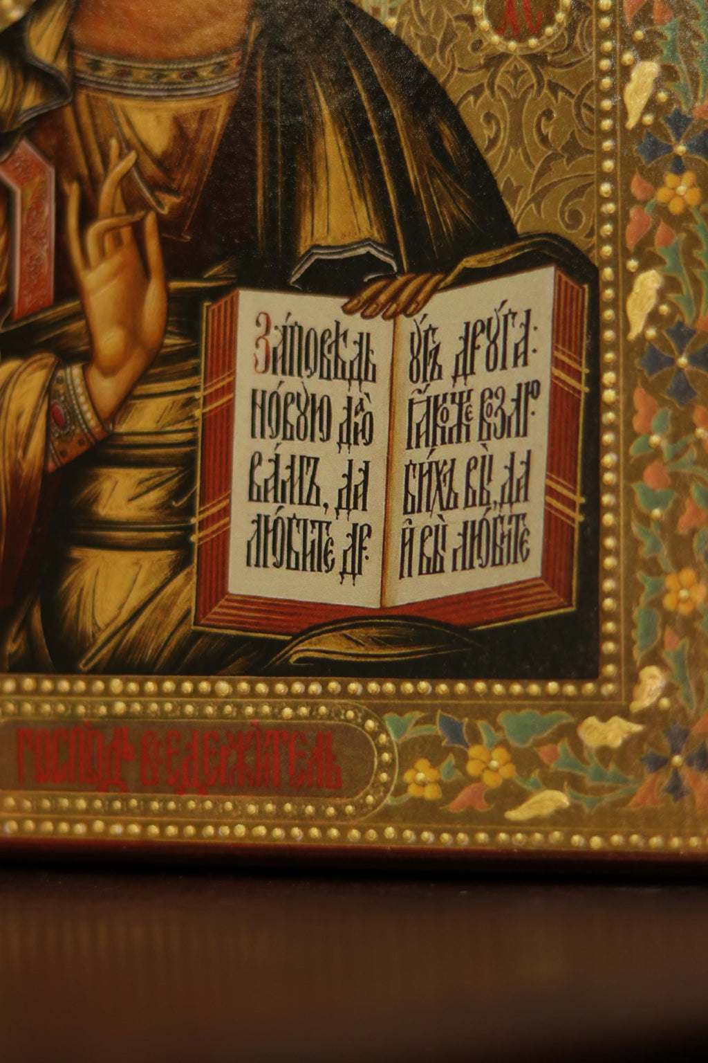 Jesus Christ Pantocrator Icon Wooden Icon Orthodox