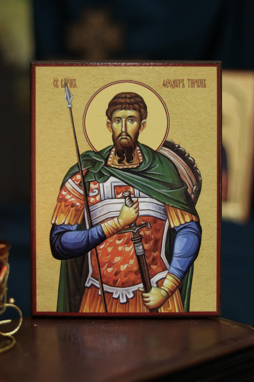 Saint Theodore Tyron Orthodox Icon, Wooden Christian Wall Art
