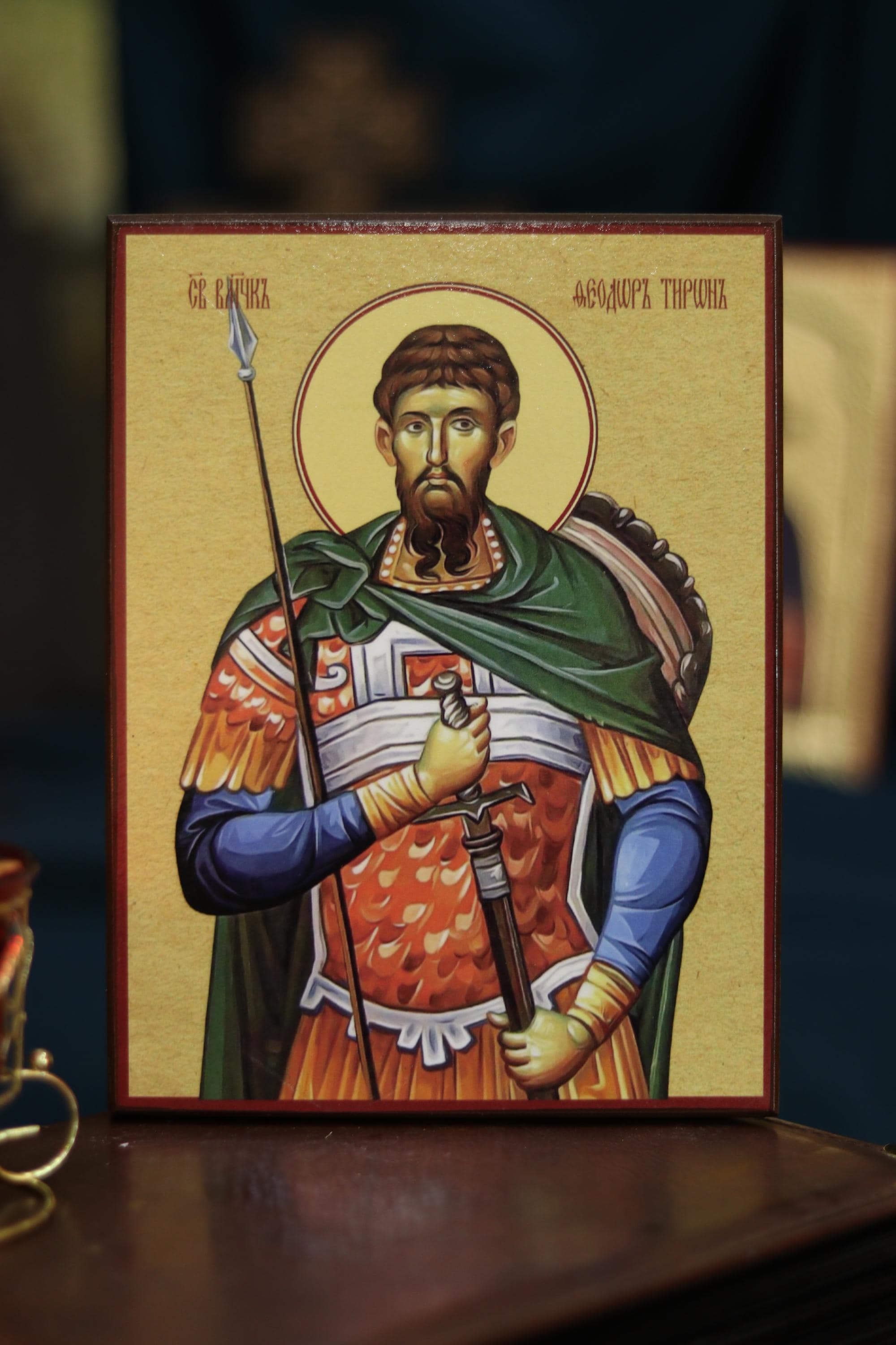 Saint Theodore Tyron Orthodox Icon, Wooden Christian Wall Art