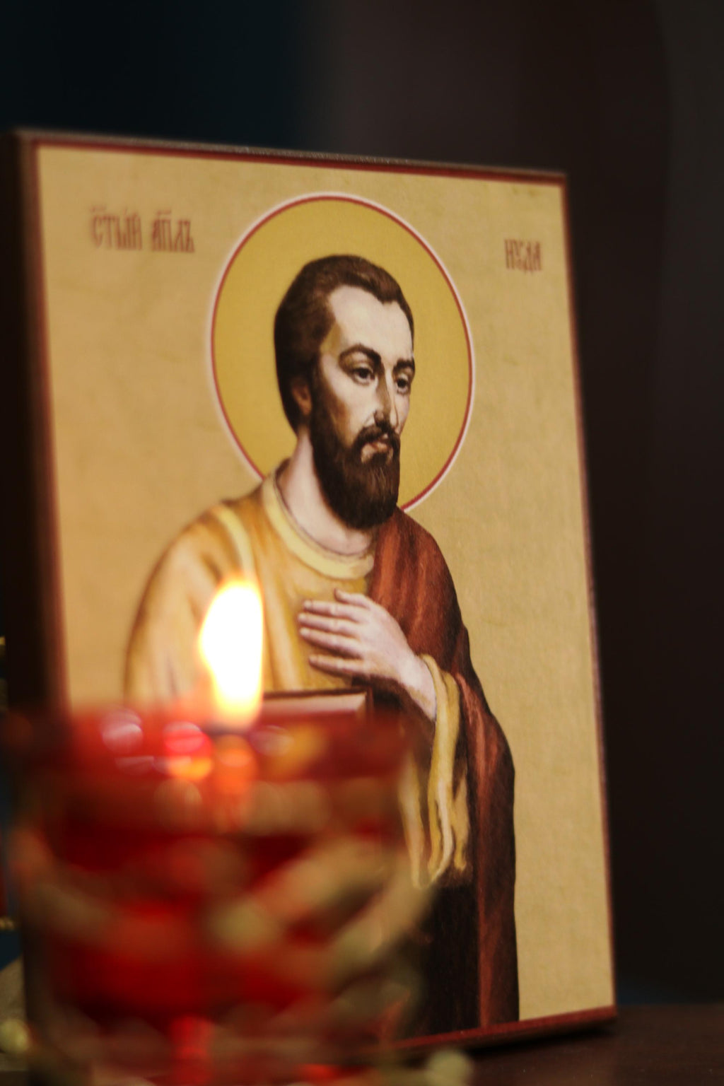 Orthodox Saint Jude the Apostle Icon Wooden Icon ., Judas Thaddaeus, Lebbaeus