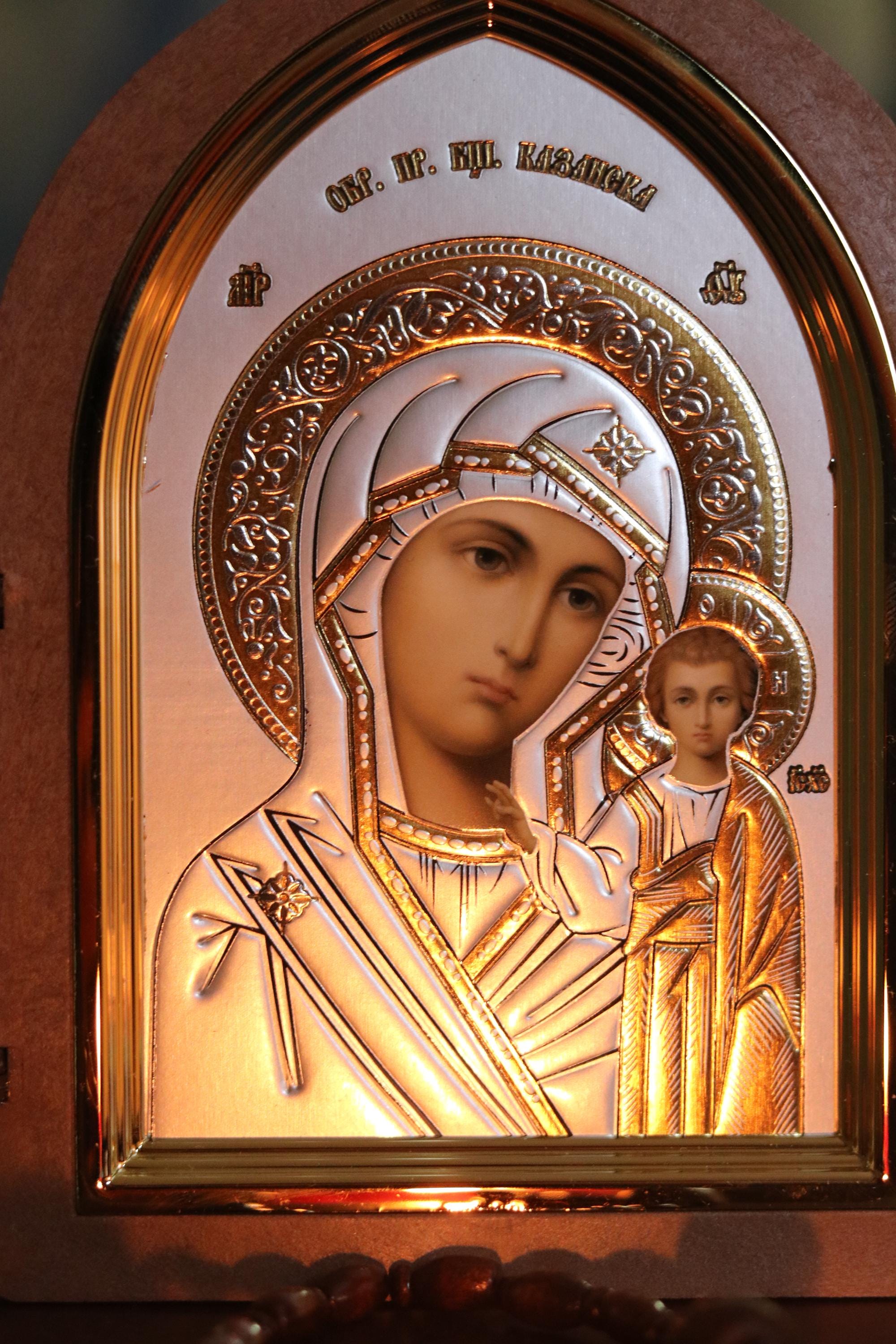 Orthodox Triptych Icon 6.7in, Virgin Mary With Child, Large Folding Icon