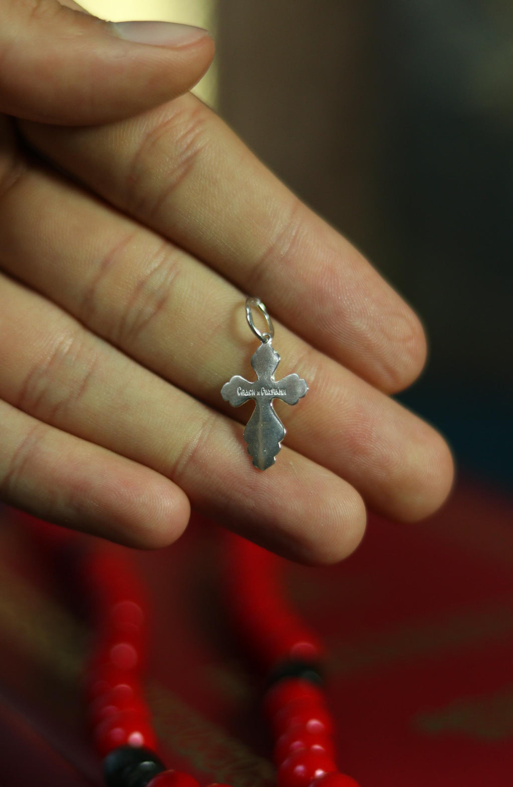 Silver Cross 1 in, 1.65 g, Orthodox Cross, Christian Cross, Crucifix Pendant, Religious Gift, Jesus Christ Cross