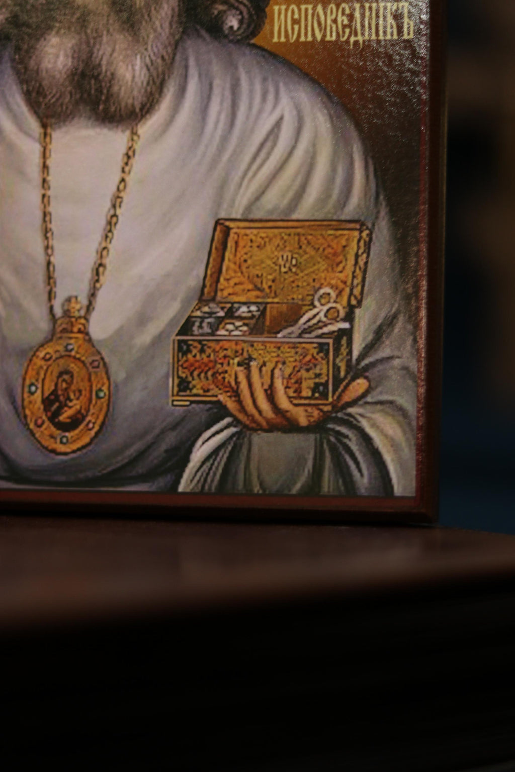 St Luke Crimea Doctor Orthodox Wooden Icon