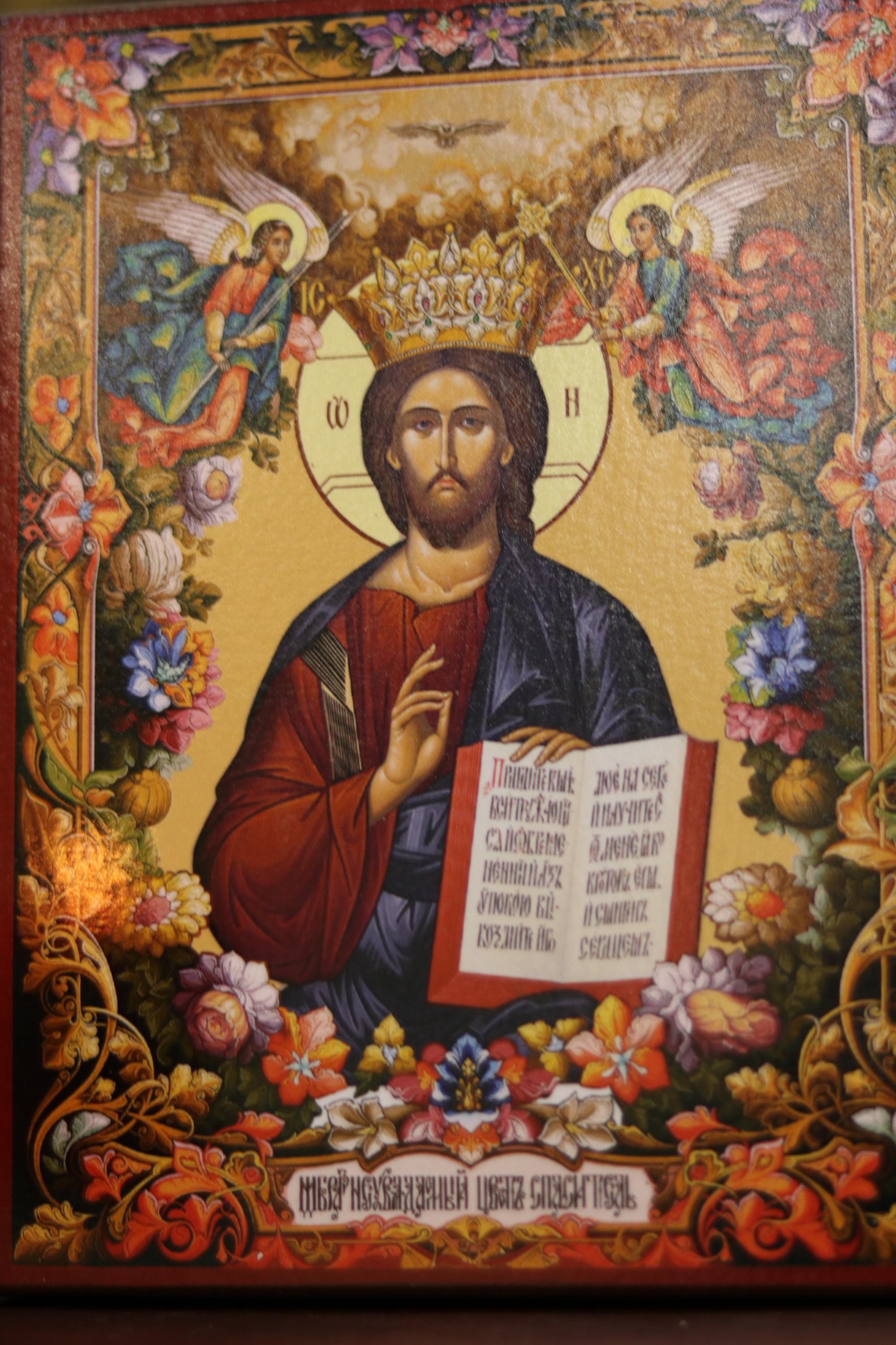 Jesus Christ Pantocrator Wooden Icon Orthodox Religious Art