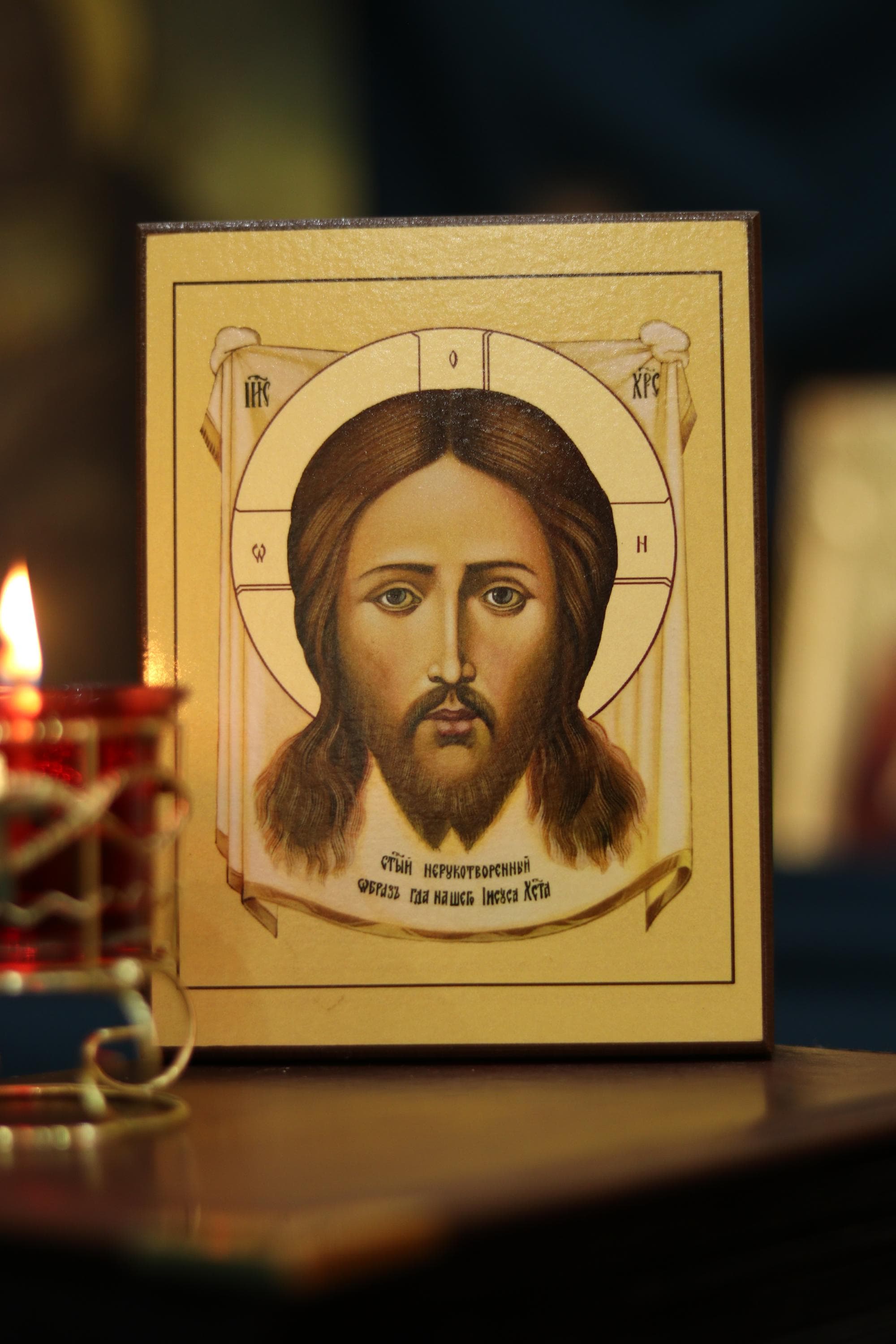 Jesus Christ Icon Handmade Wooden Icon, Orthodox Icon Plaque