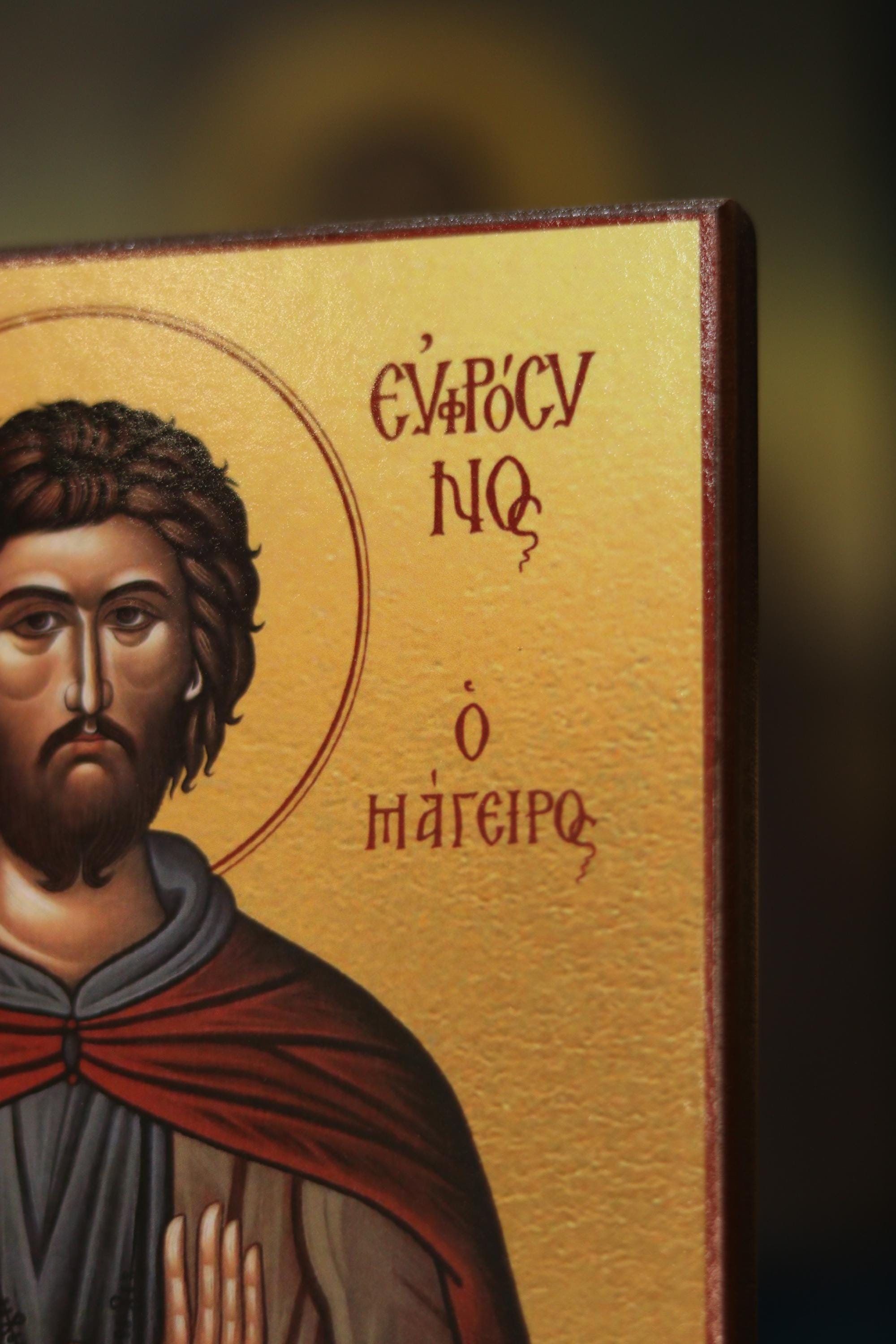 Orthodox Icon of Saint Euphrosynos the Cook – Wooden Icon Christian Icon