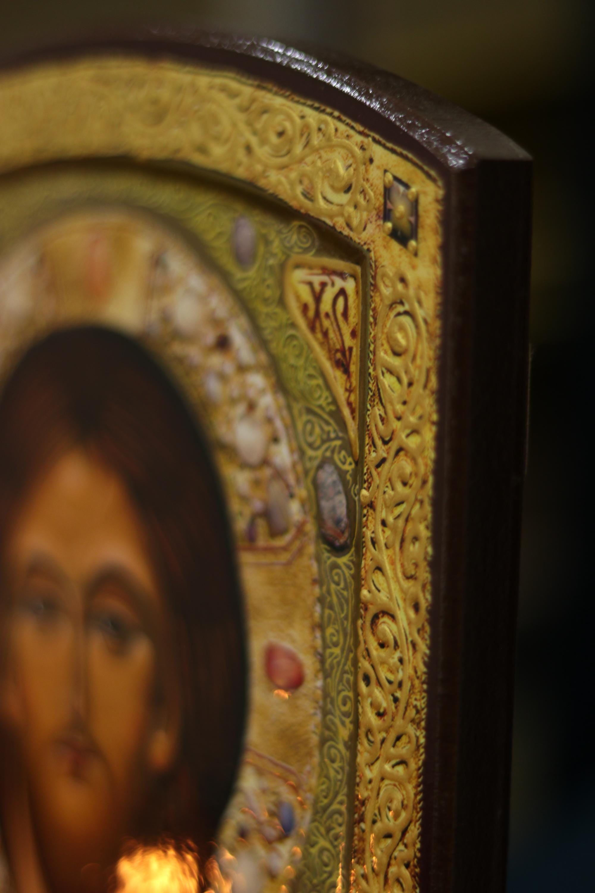 Jesus Christ Pantocrator Icon 7.9x5.9 in Orthodox Christian Wall Plaque