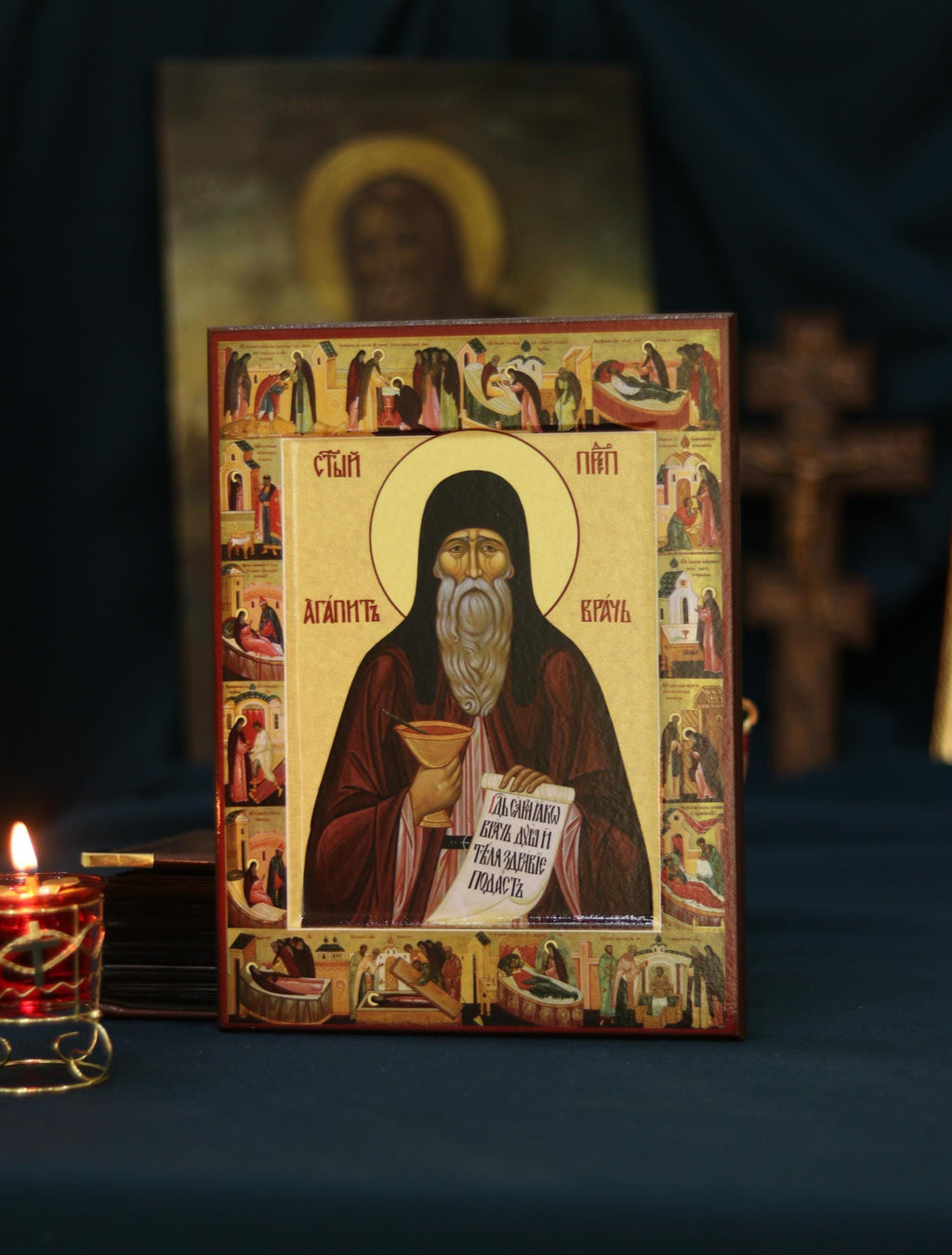 Saint Agapit of Kyiv Icon Wooden Icon Orthodox Christian Healing Icon