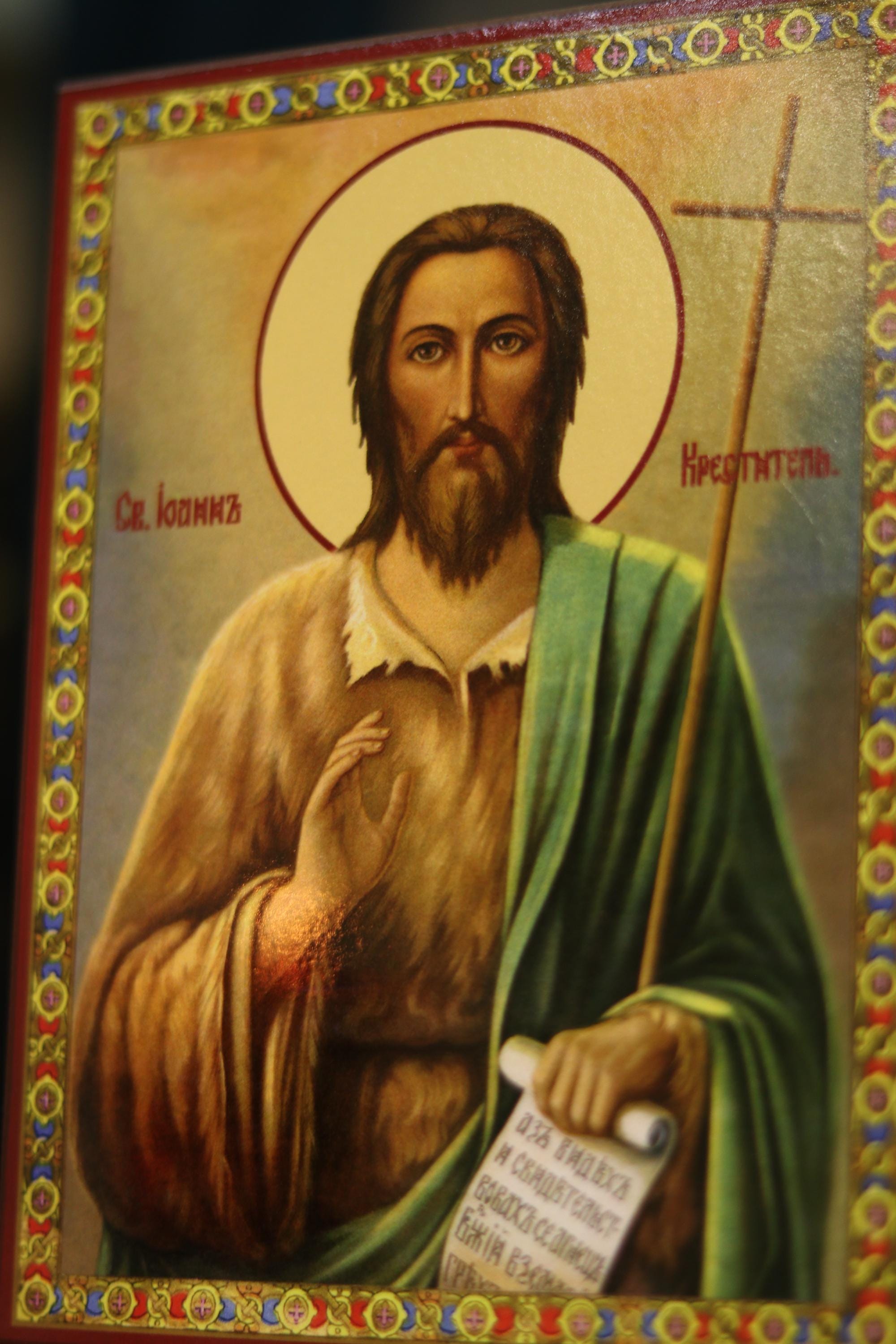 Saint John the Baptist Icon Wooden Orthodox 7.9x5.9in