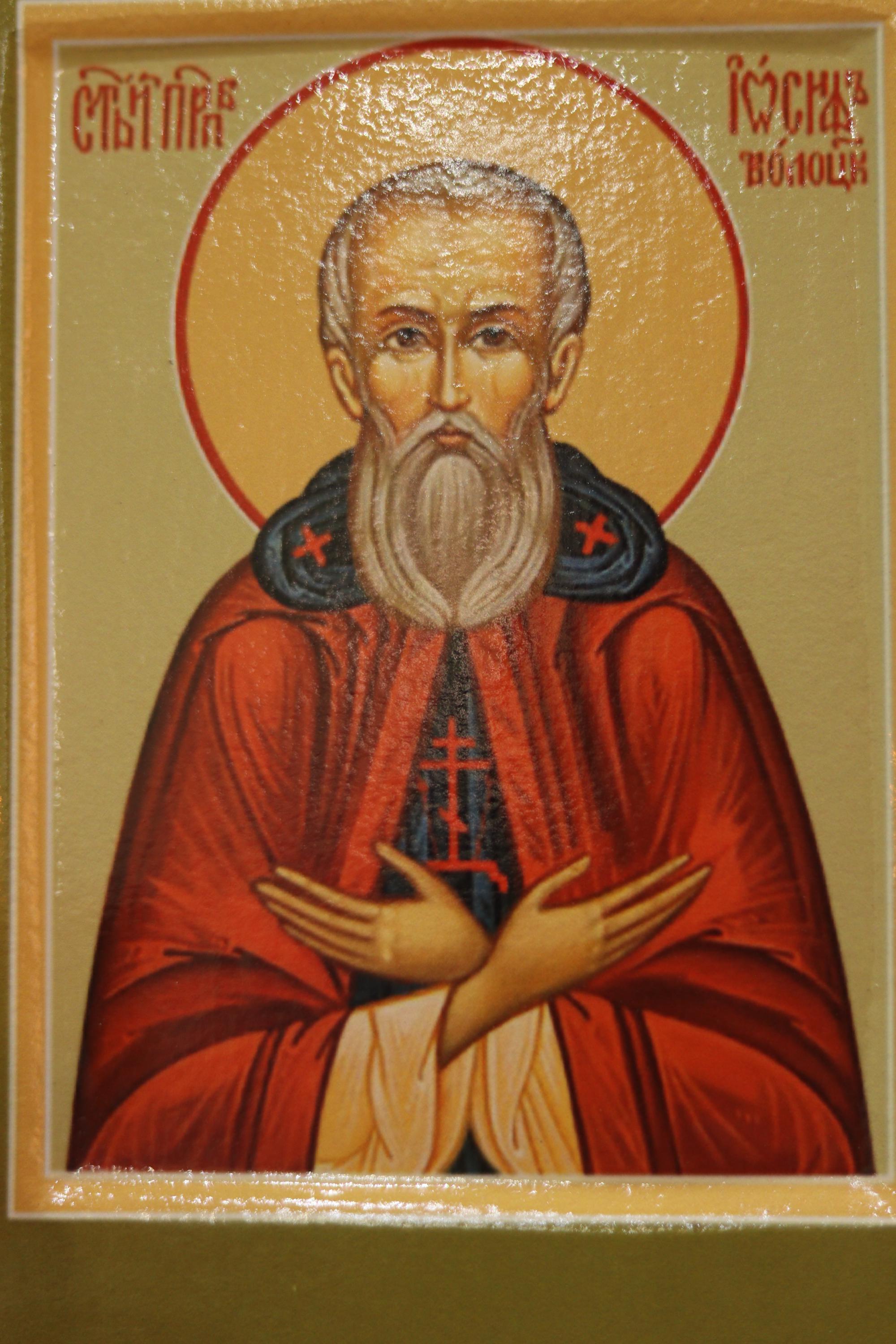 Joseph Volotsky Icon Wooden Icon Orthodox Prayer Icon