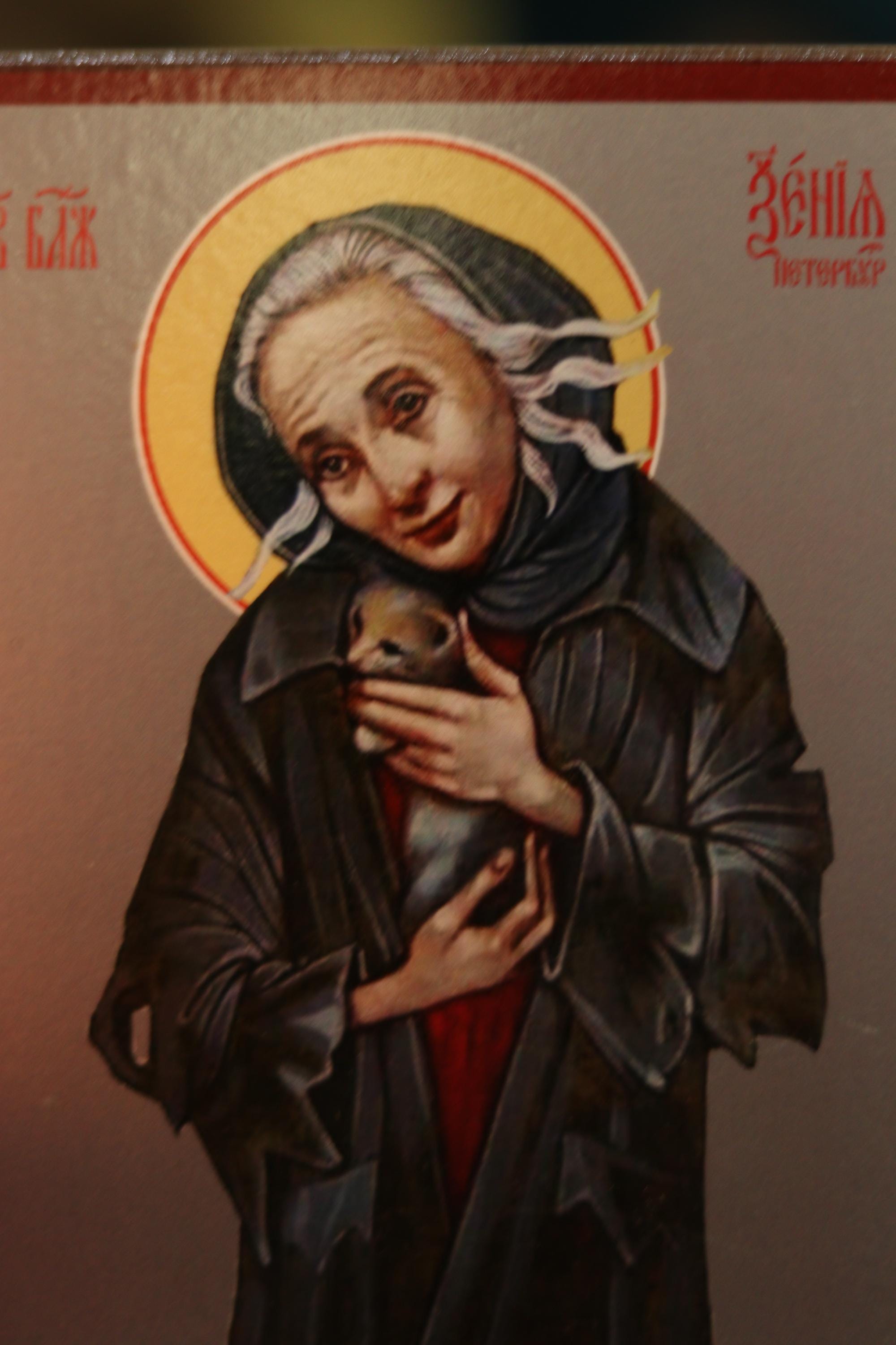 Wooden Orthodox Icon 7.9in, Saint Xenia of Petersburg Icon, Christian Icon